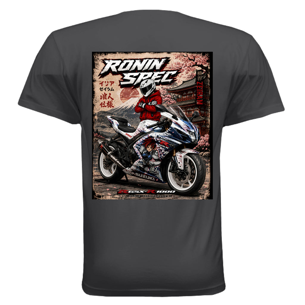 Heavy Metal - 3600 - BACK