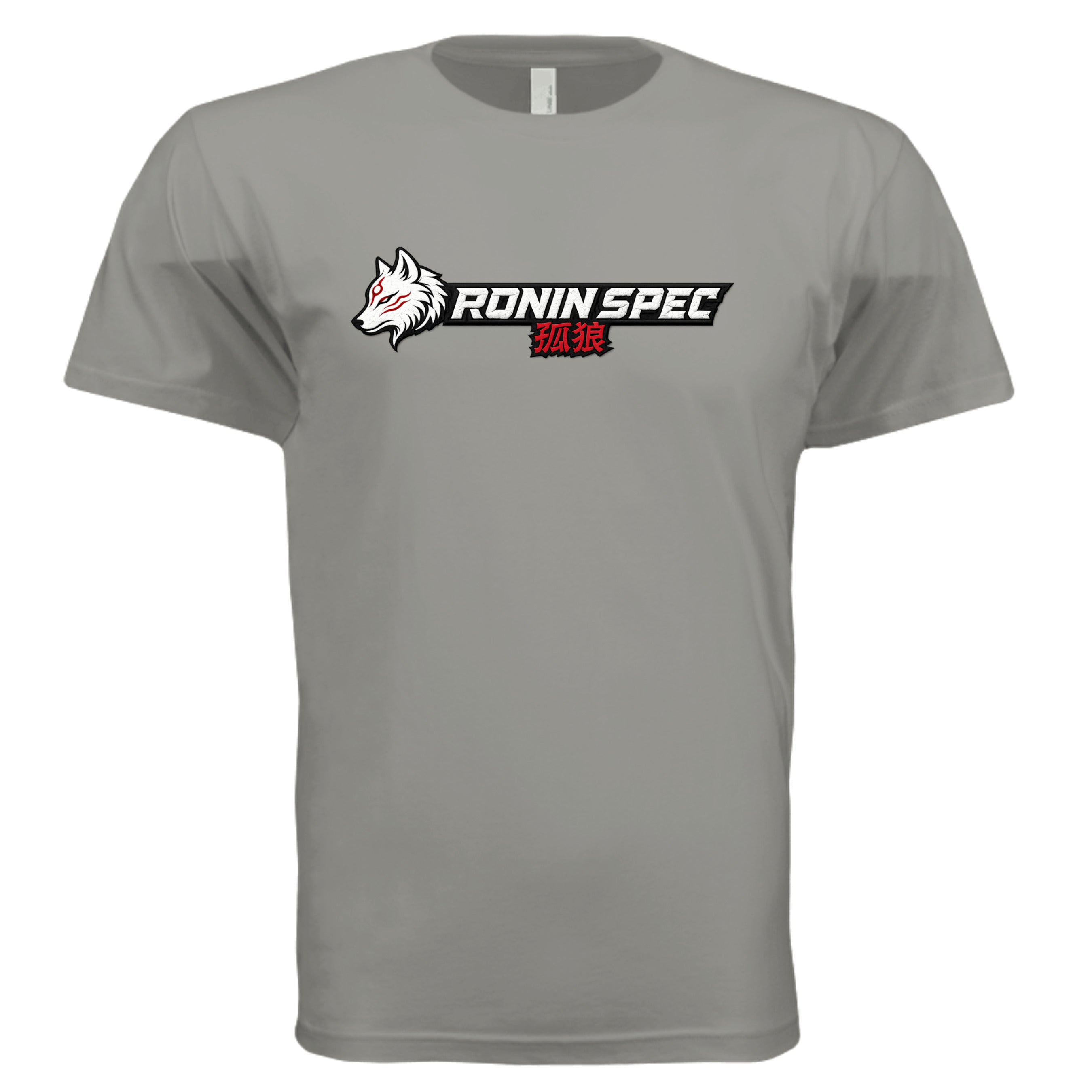 WARM GRAY - 3600 - FRONT