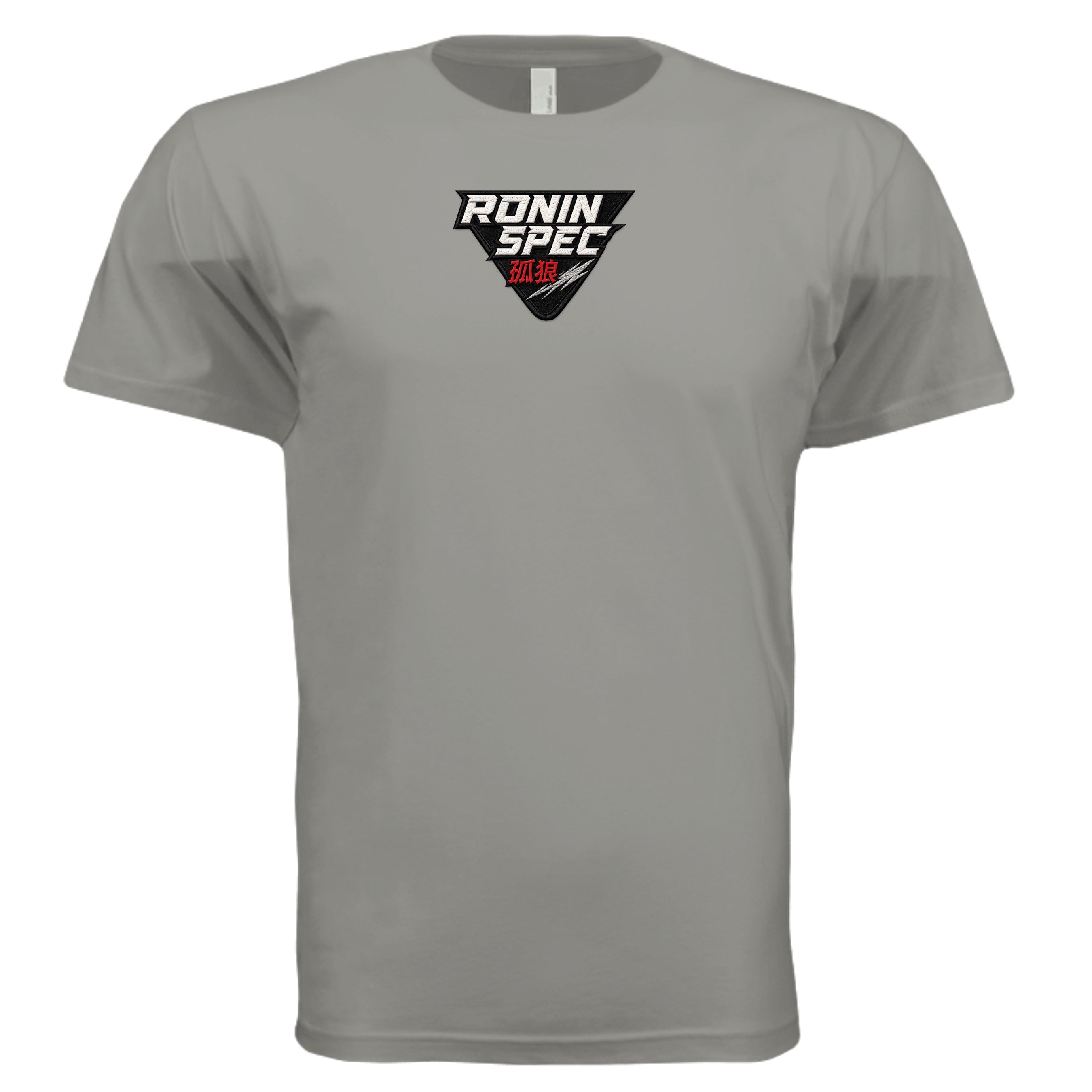 WARM GRAY - 3600 - FRONT