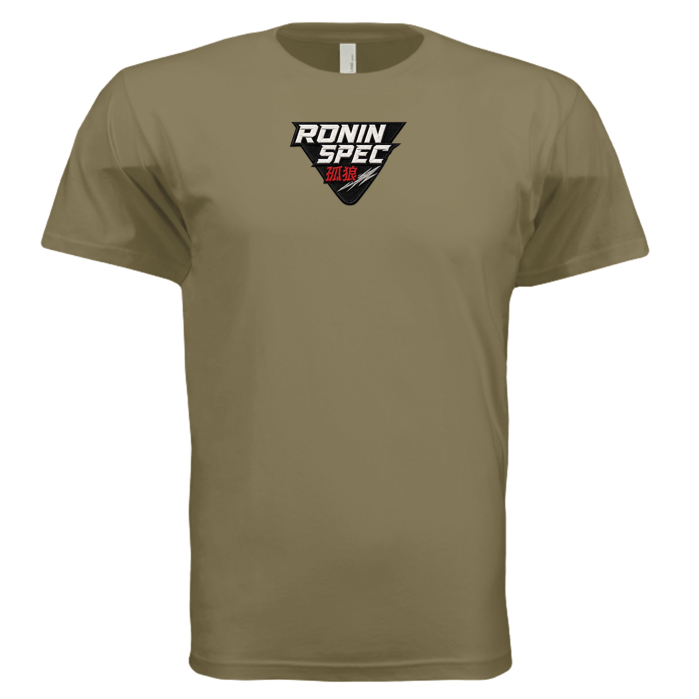 MILITARY GREEN - 3600 - FRONT