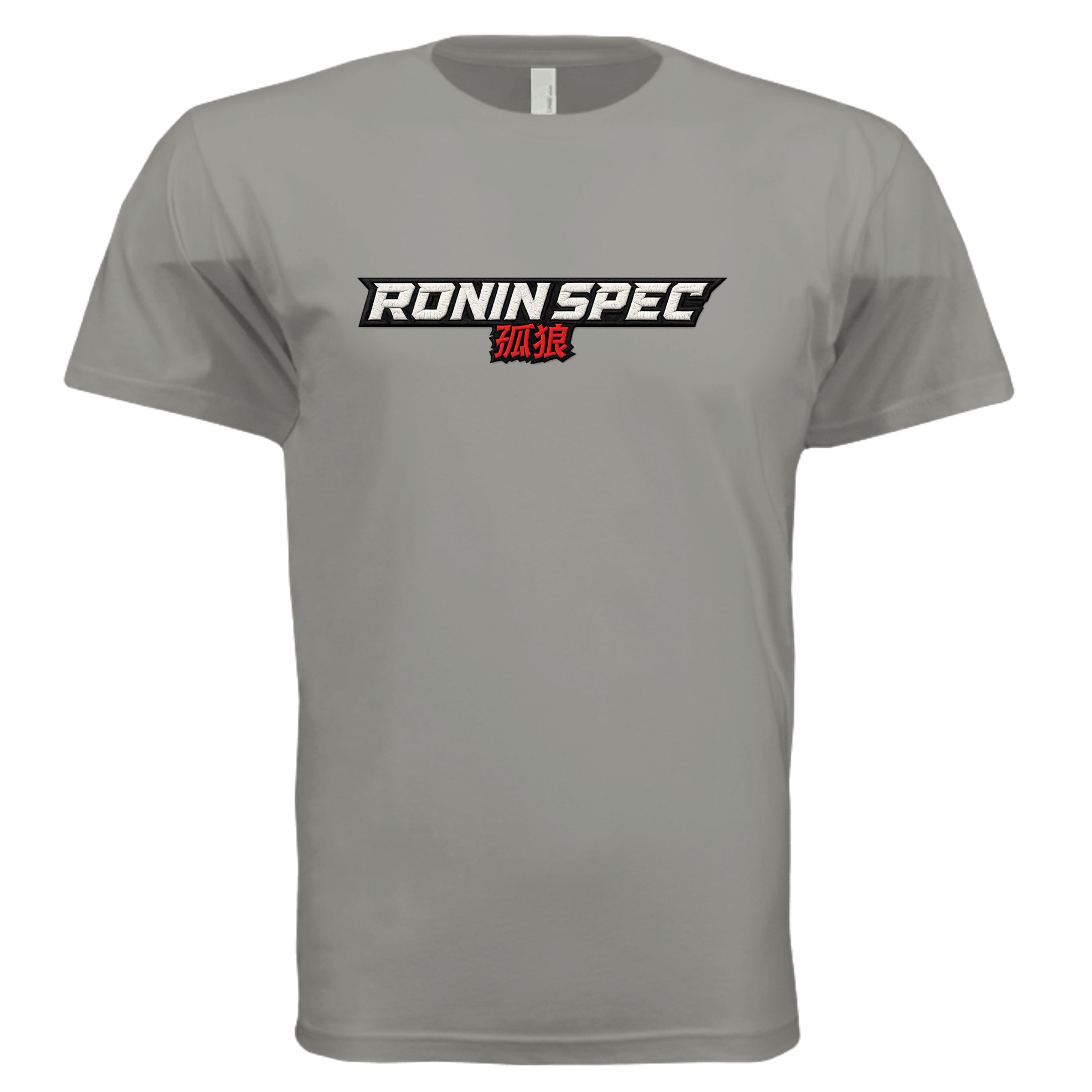 WARM GRAY - 3600 - FRONT
