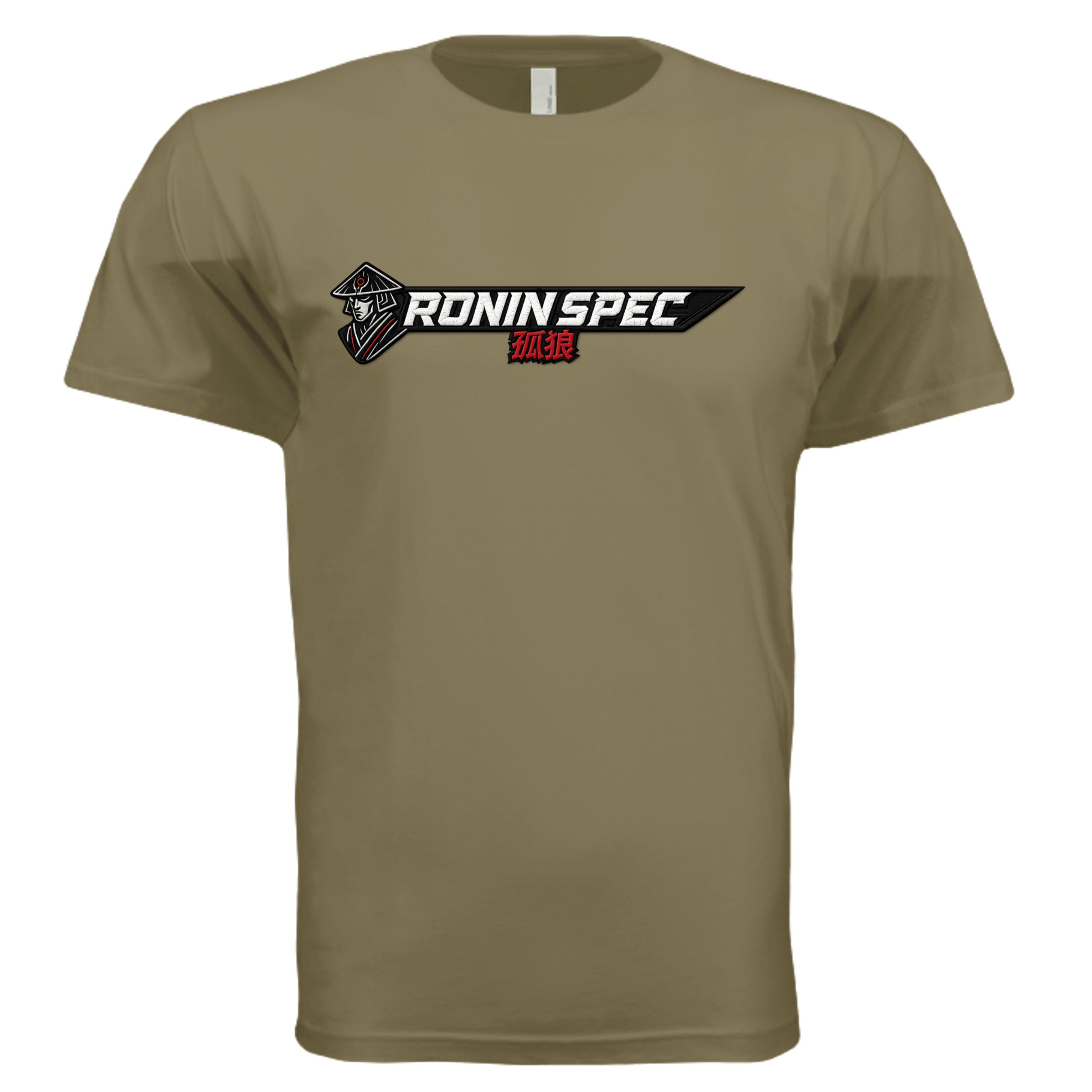 MILITARY GREEN - 3600 - FRONT