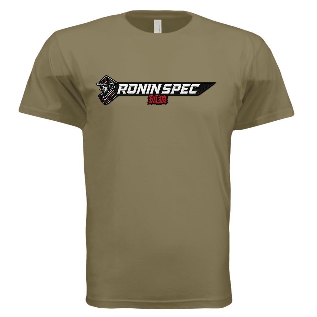 MILITARY GREEN - 3600 - FRONT