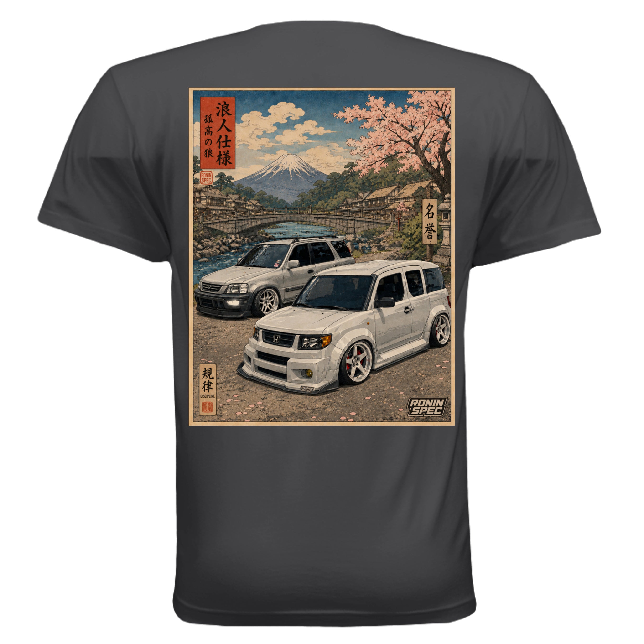 Heavy Metal - 3600 - BACK