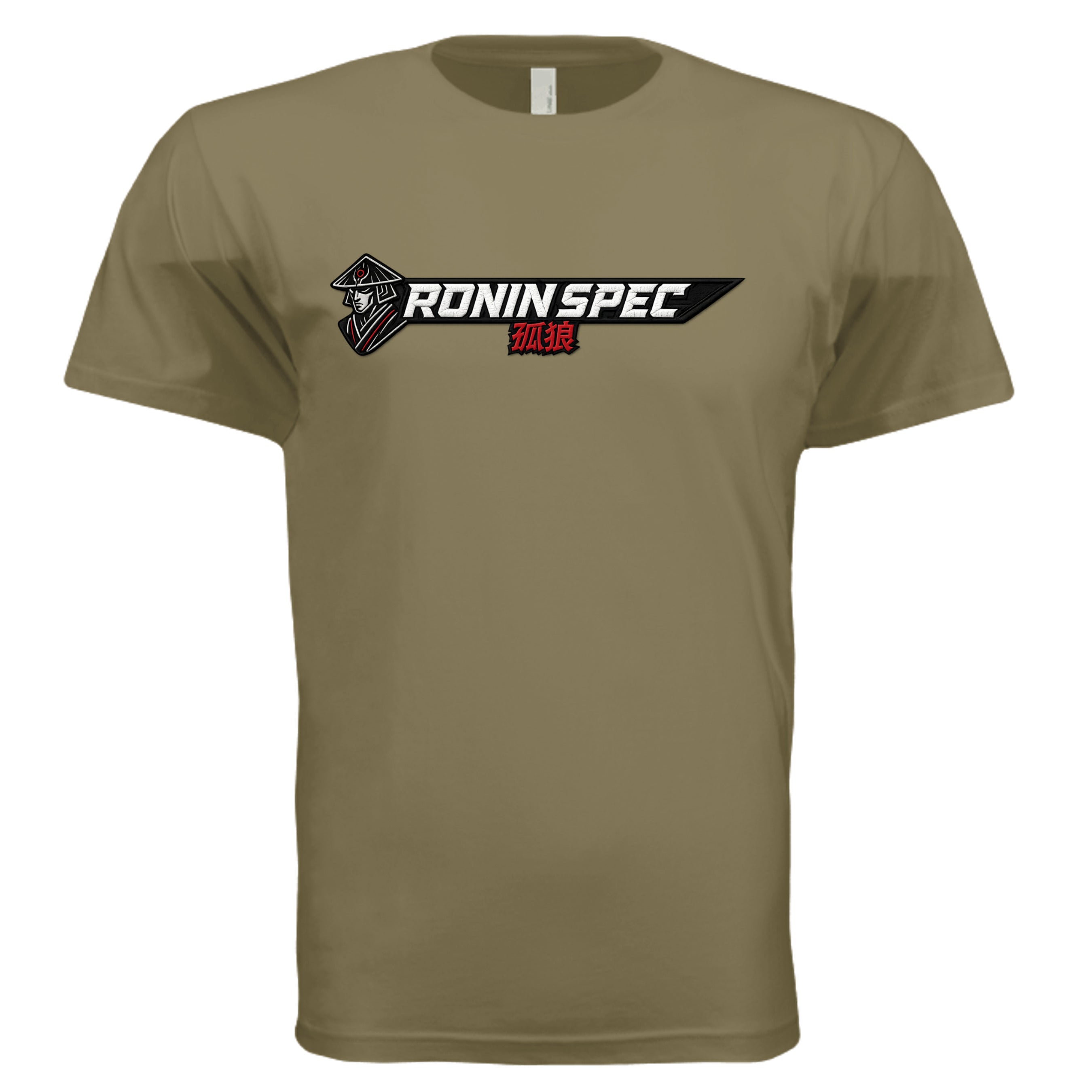 MILITARY GREEN - 3600 - FRONT