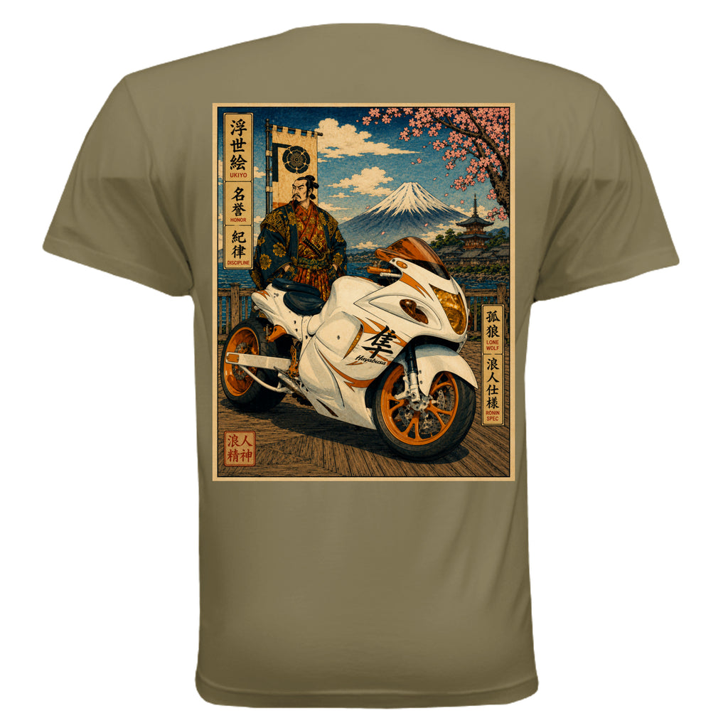 MILITARY GREEN - 3600 - BACK