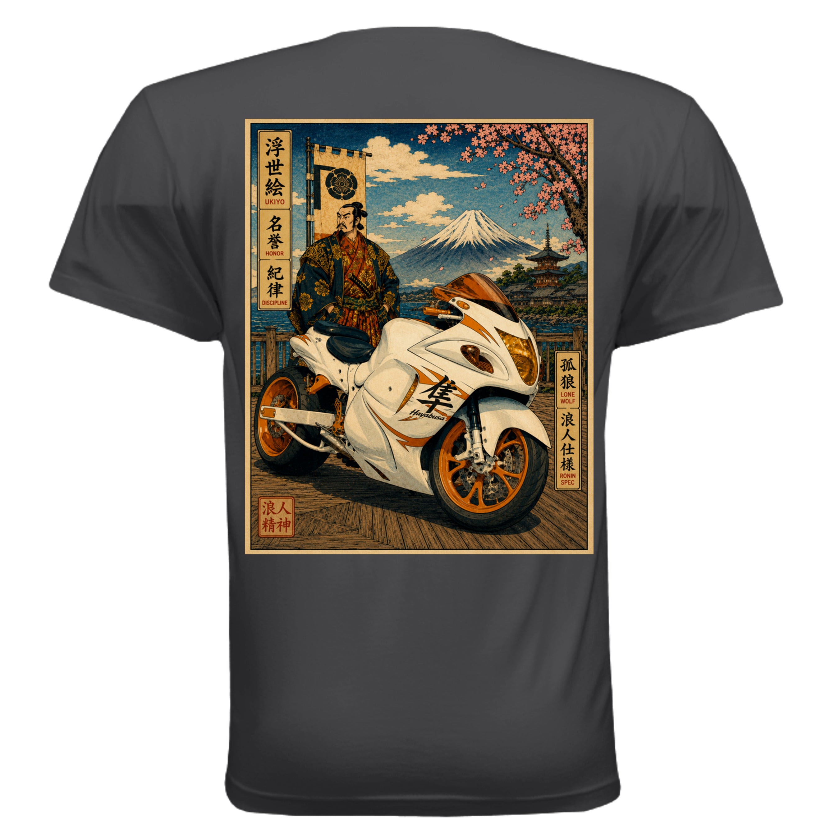 Heavy Metal - 3600 - BACK