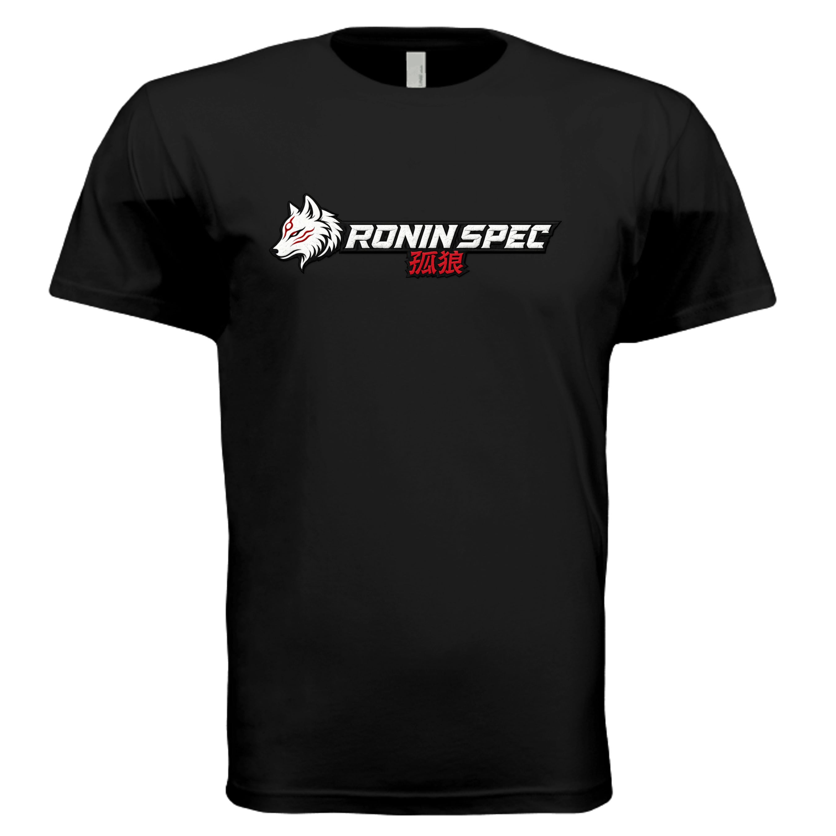 BLACK - 3600 - FRONT
