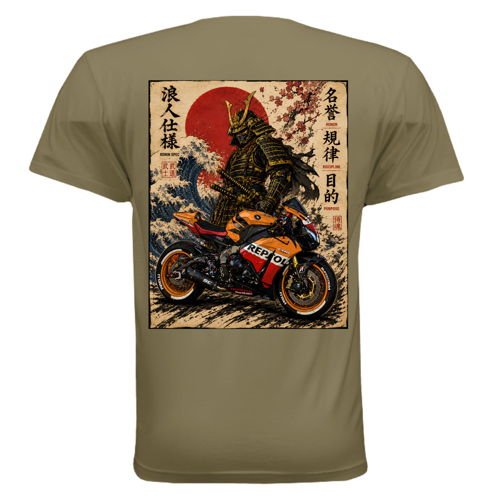 MILITARY GREEN - 3600 - BACK
