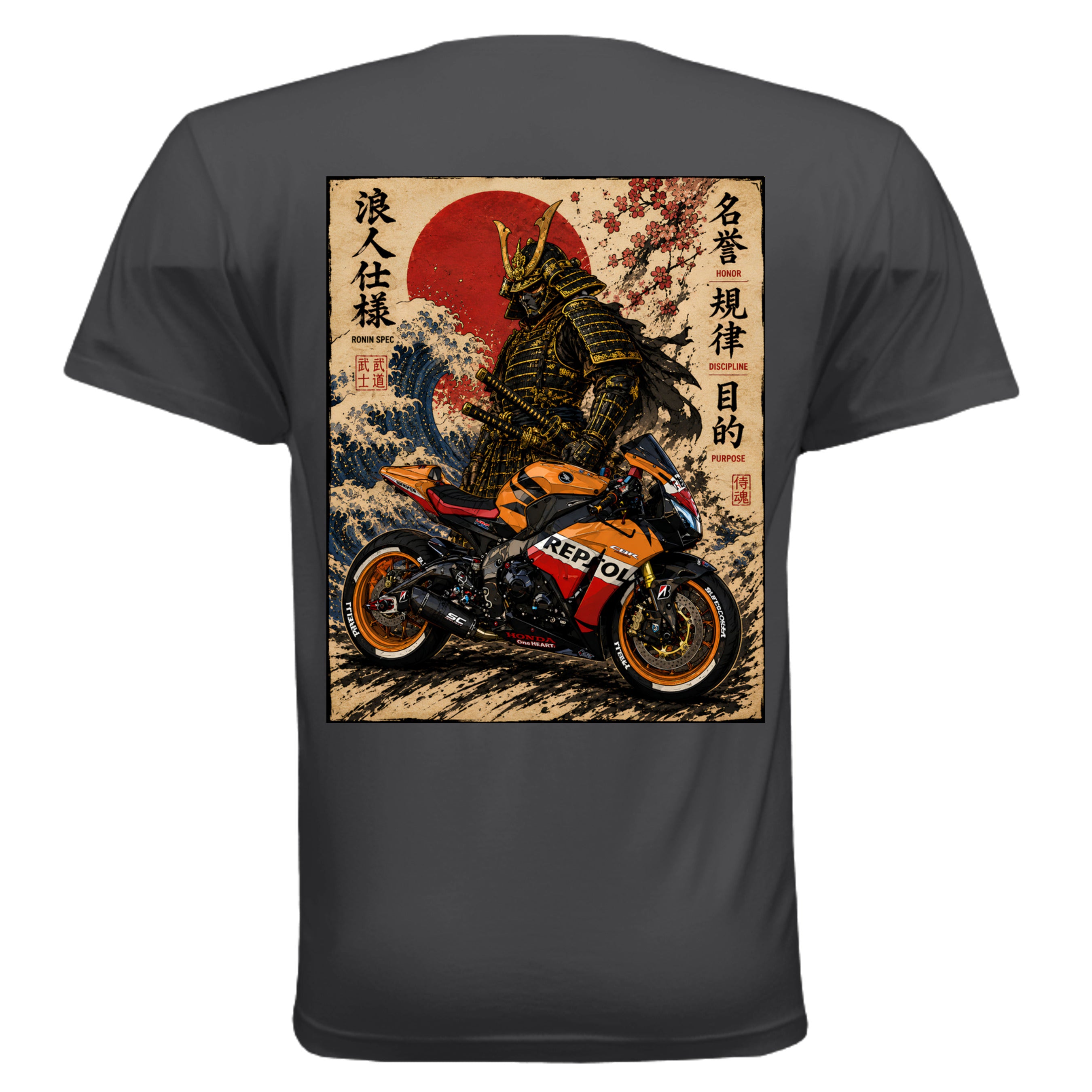Heavy Metal - 3600 - BACK