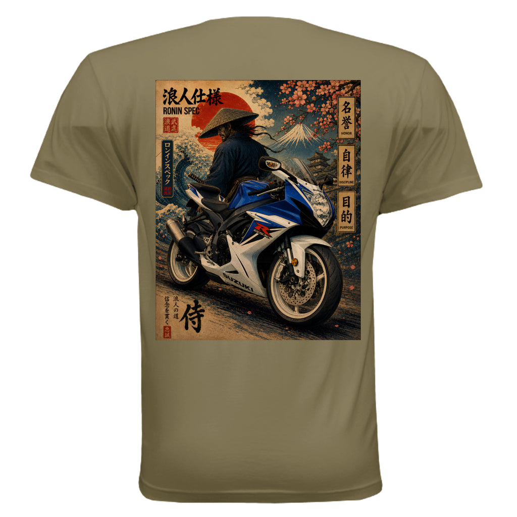 MILITARY GREEN - 3600 - BACK