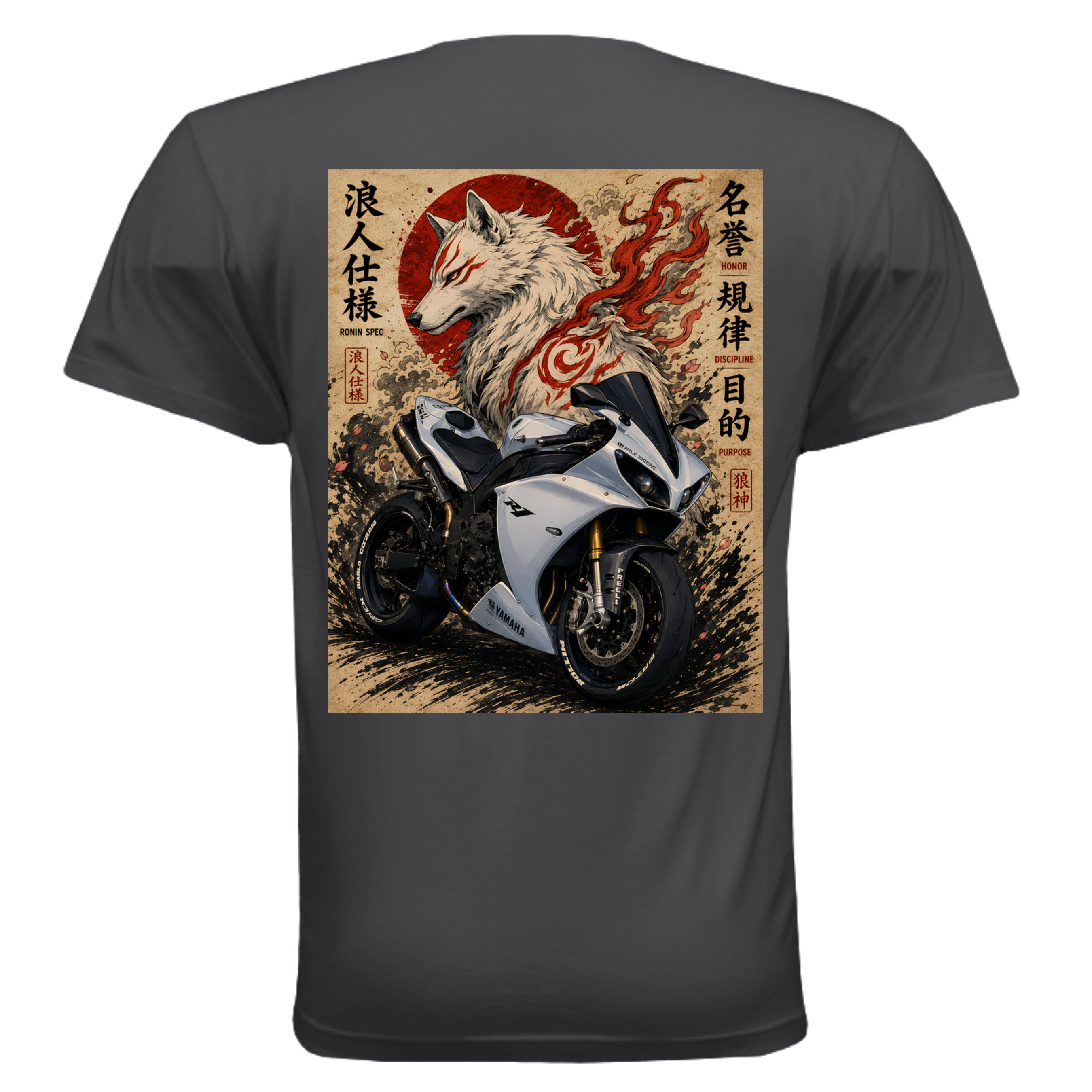 Heavy Metal - 3600 - BACK