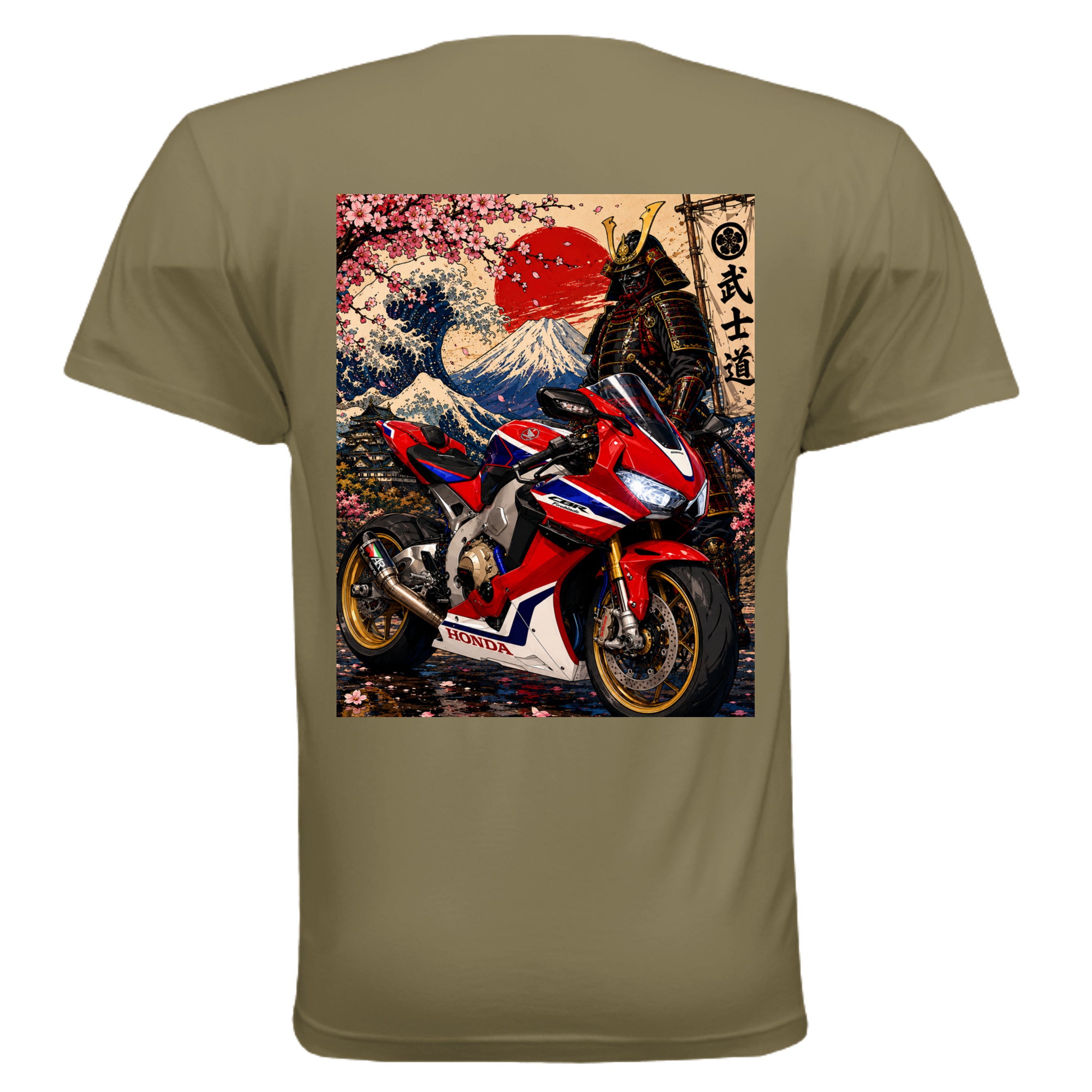 MILITARY GREEN - 3600 - BACK
