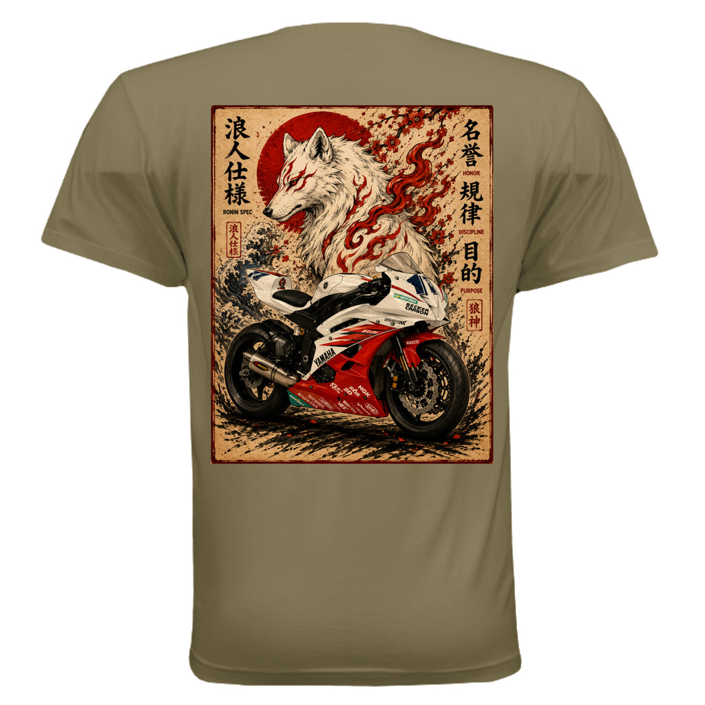 MILITARY GREEN - 3600 - BACK