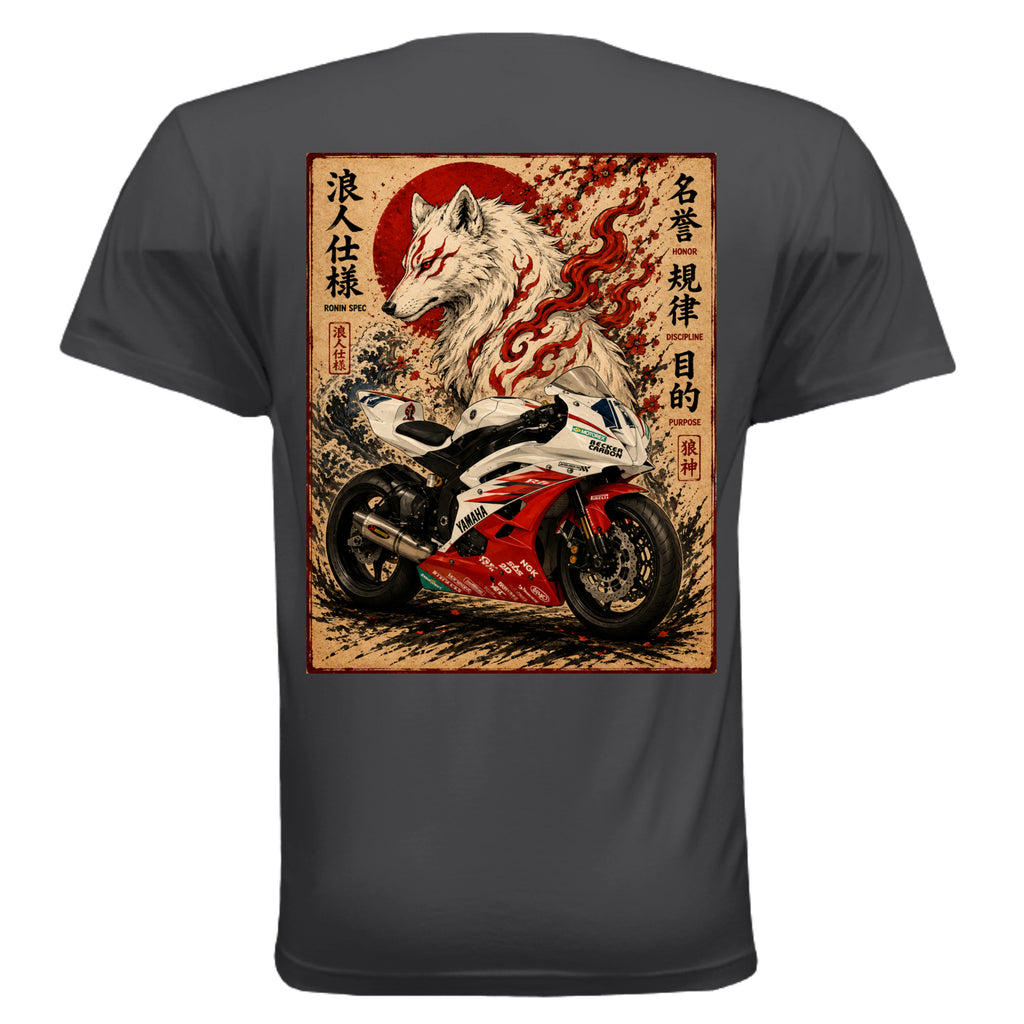 Heavy Metal - 3600 - BACK