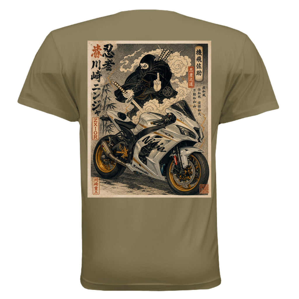 MILITARY GREEN - 3600 - BACK
