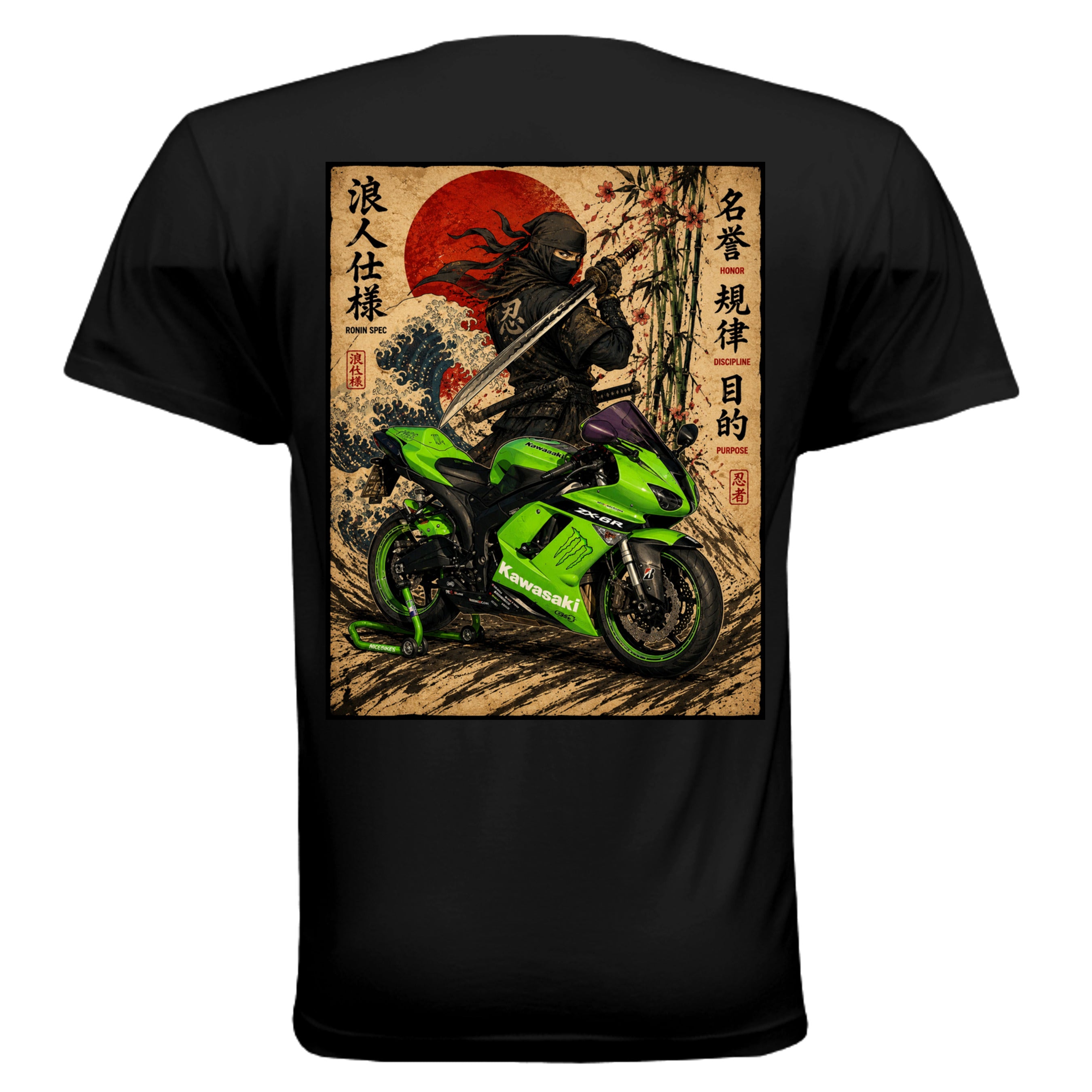 BLACK - 3600 - BACK