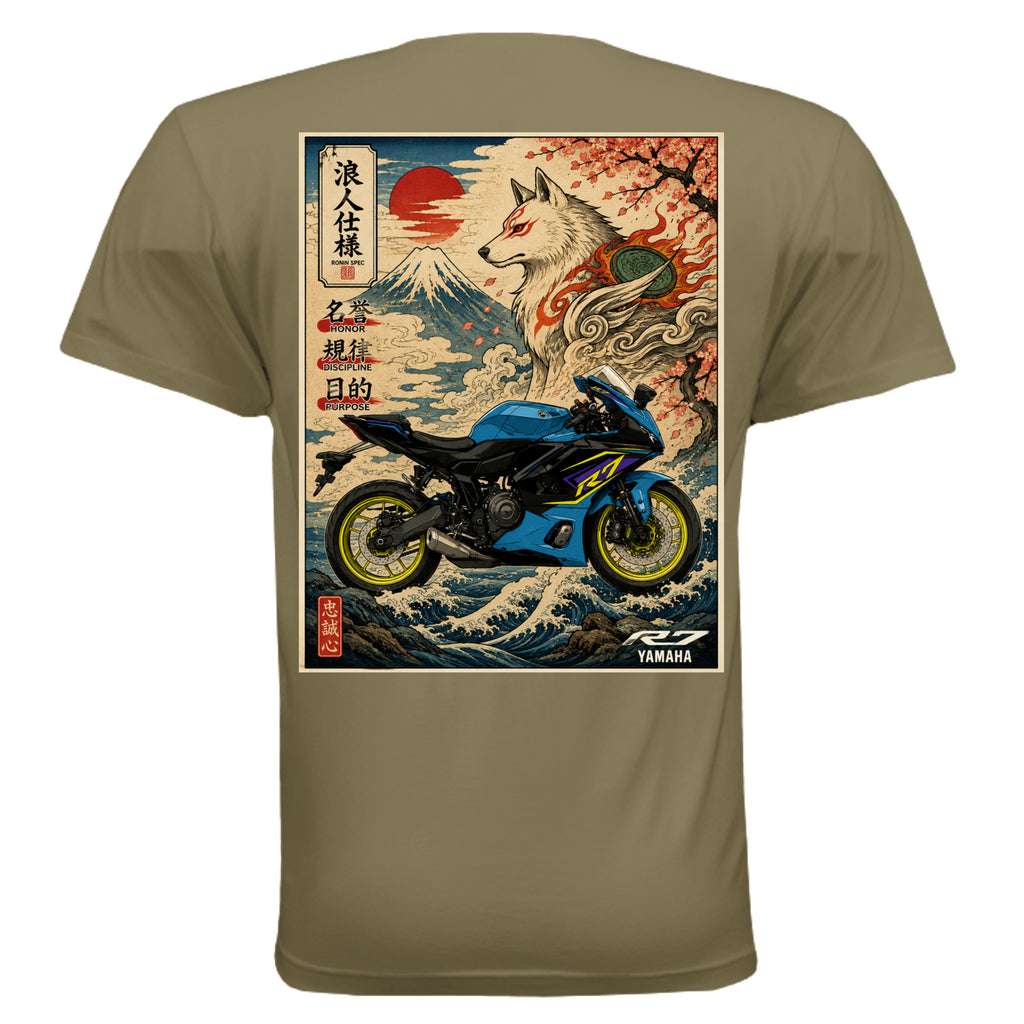 MILITARY GREEN - 3600 - BACK