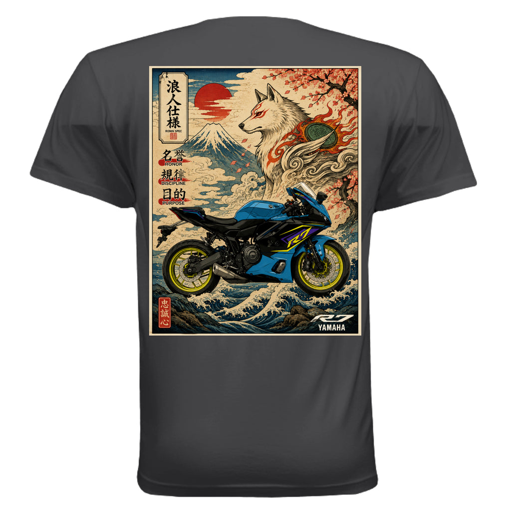 Heavy Metal - 3600 - BACK