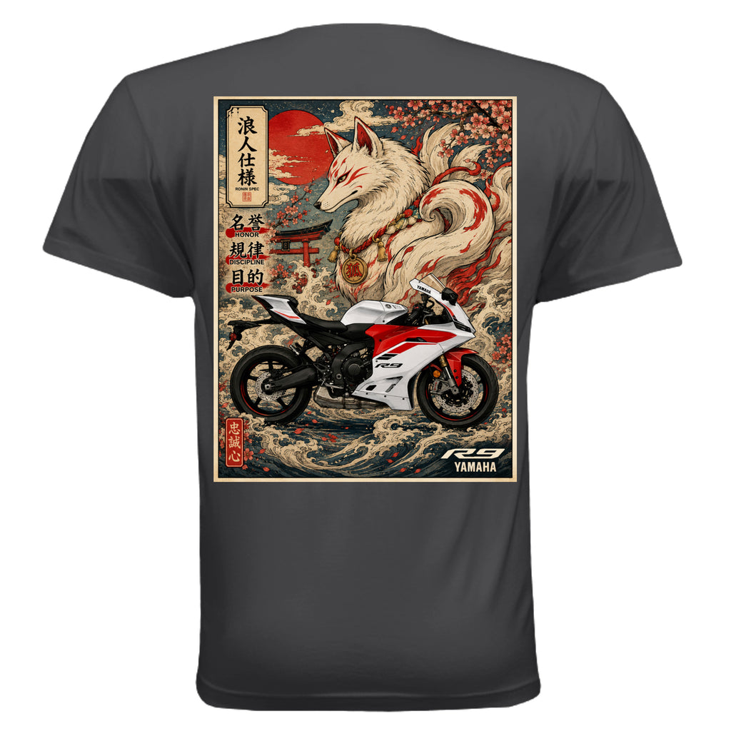 Heavy Metal - 3600 - BACK
