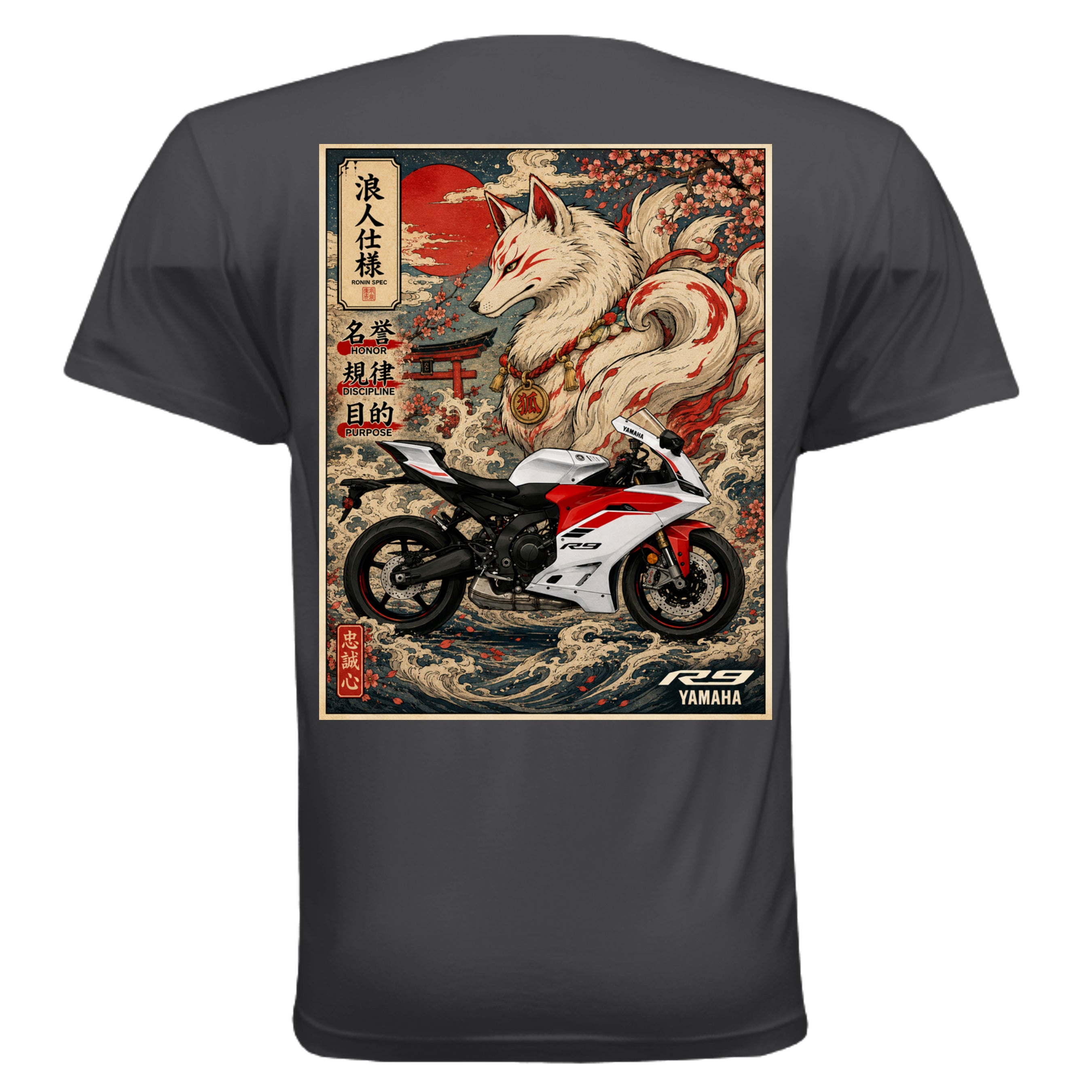 Heavy Metal - 3600 - BACK