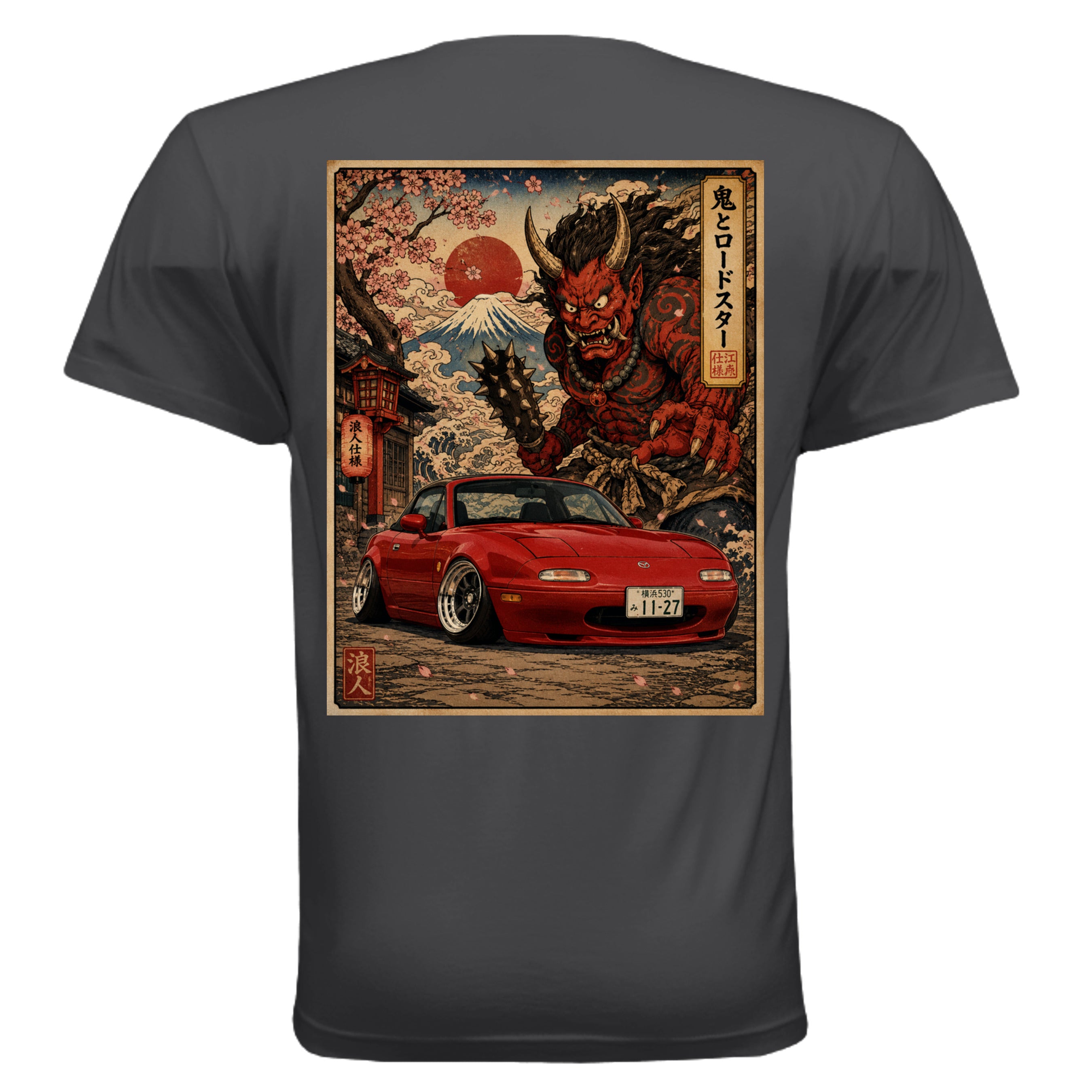 Heavy Metal - 3600 - BACK