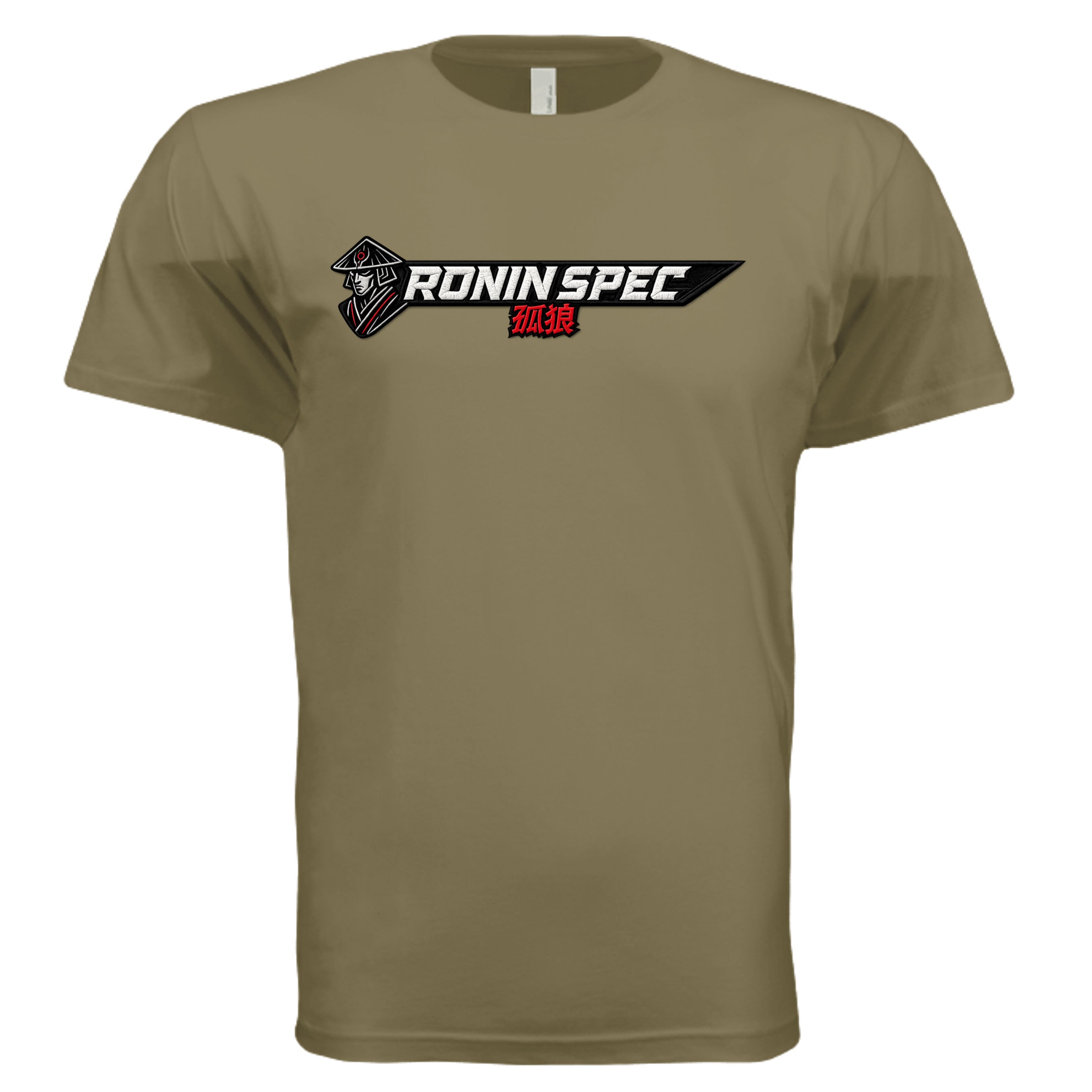 MILITARY GREEN - 3600 - FRONT