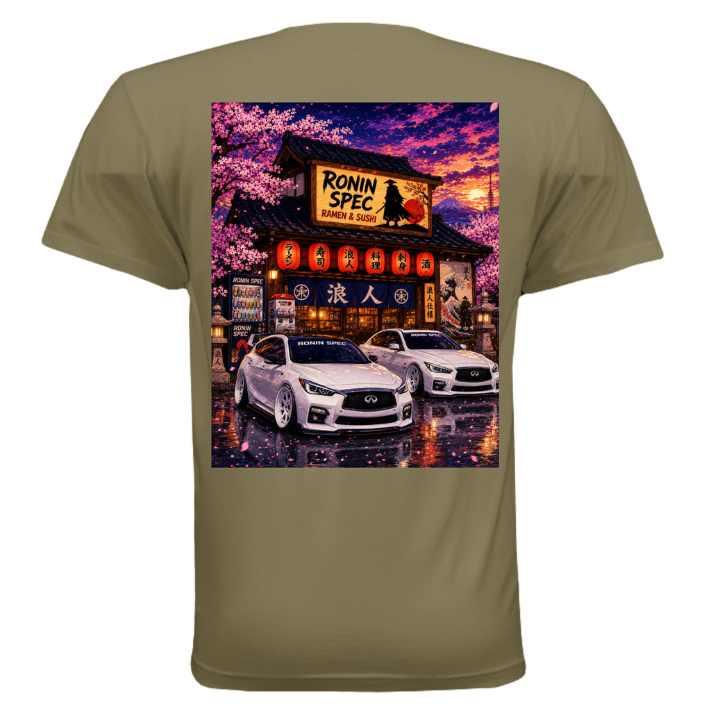 MILITARY GREEN - 3600 - BACK