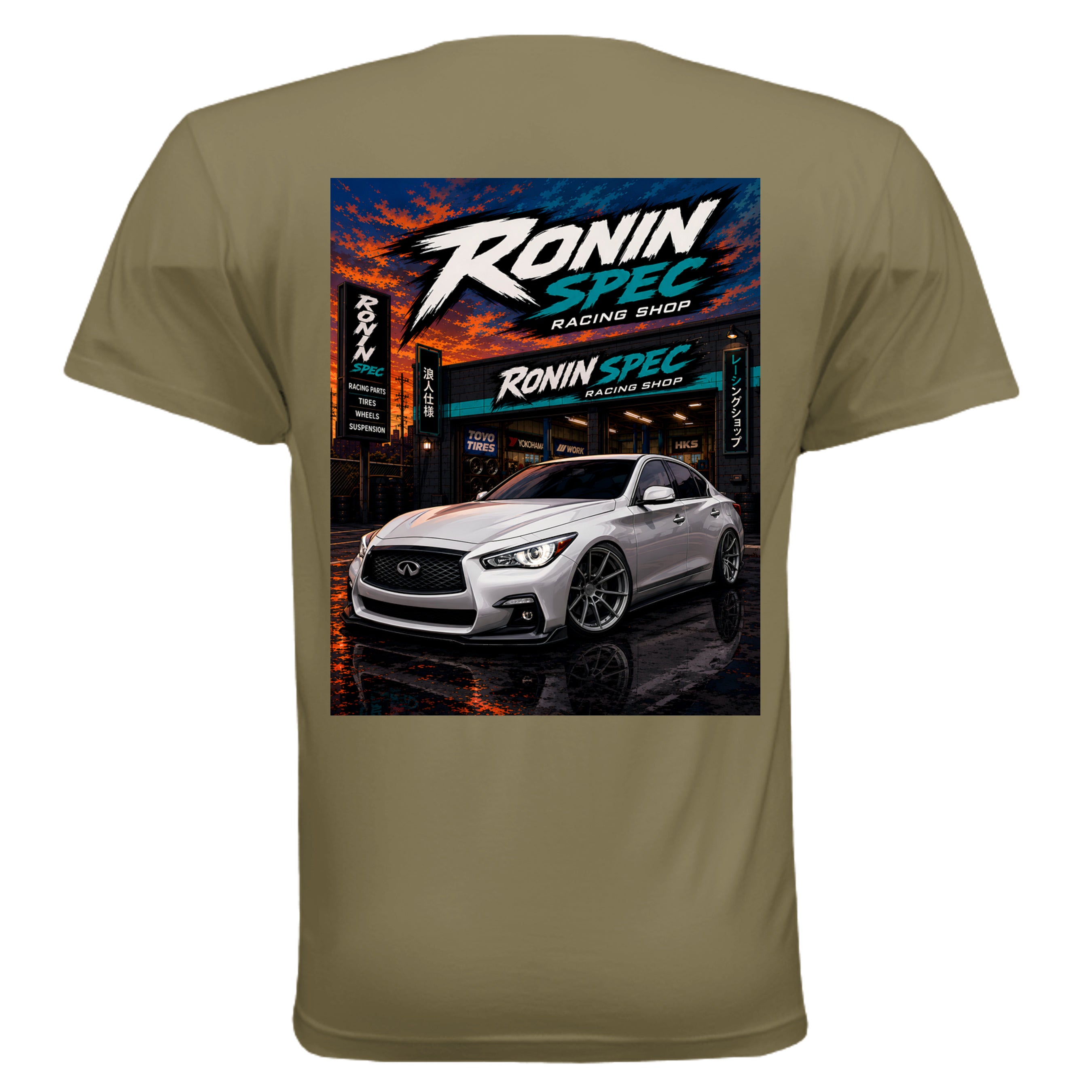 MILITARY GREEN - 3600 - BACK