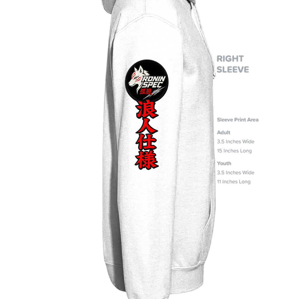 WHITE - P170 - SLEEVE_RIGHT