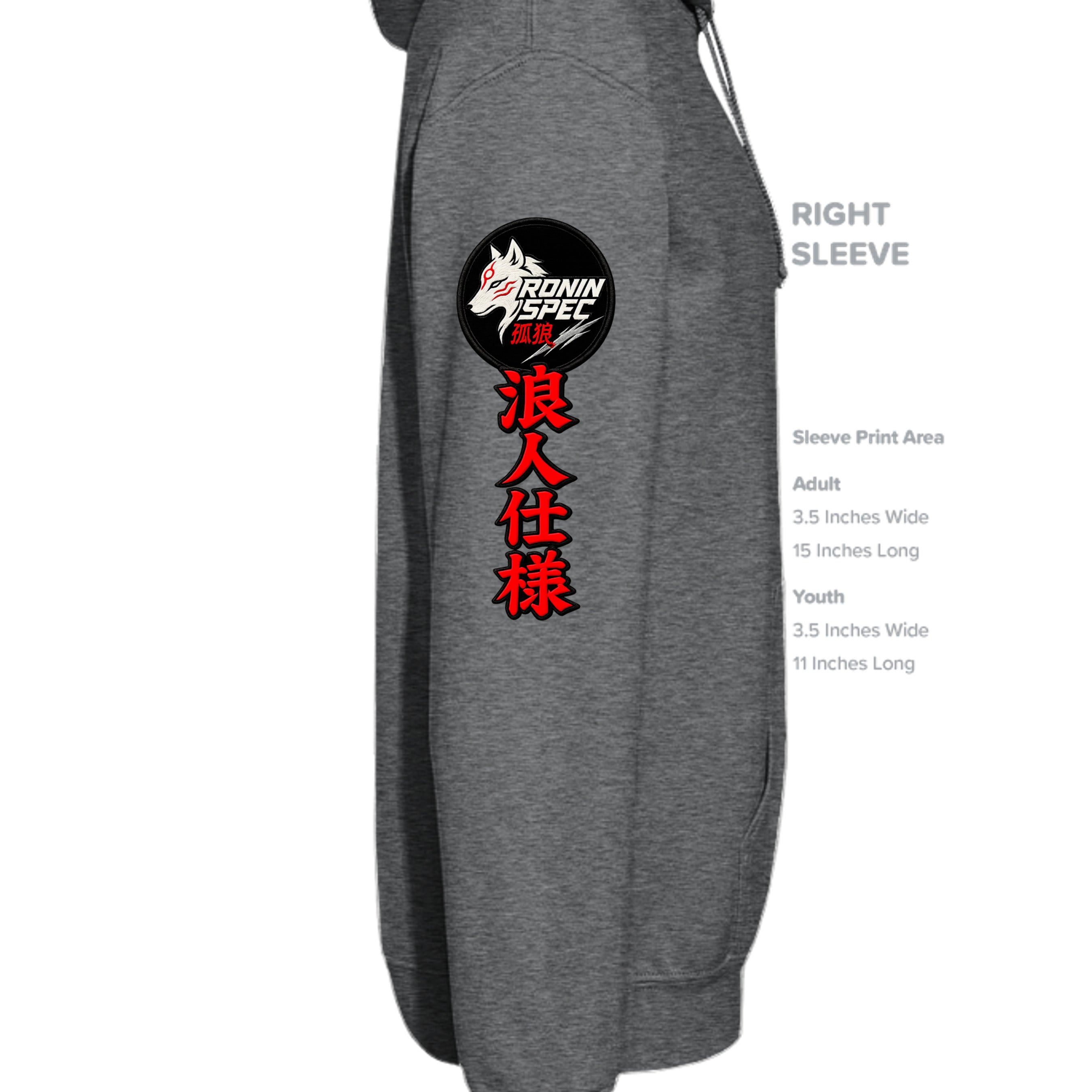 CHARCOAL HEATHER - P170 - SLEEVE_RIGHT