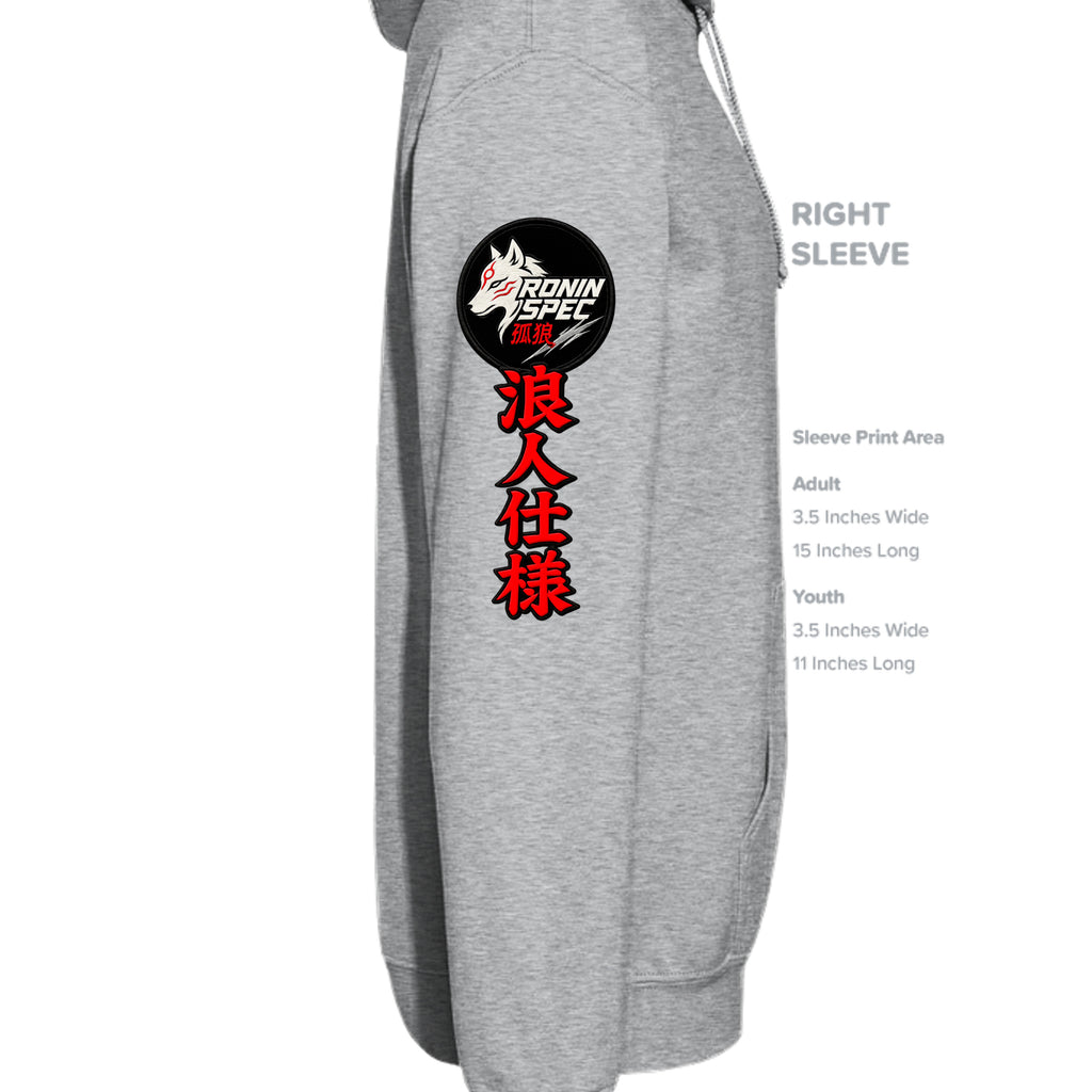 LIGHT STEEL - P170 - SLEEVE_RIGHT