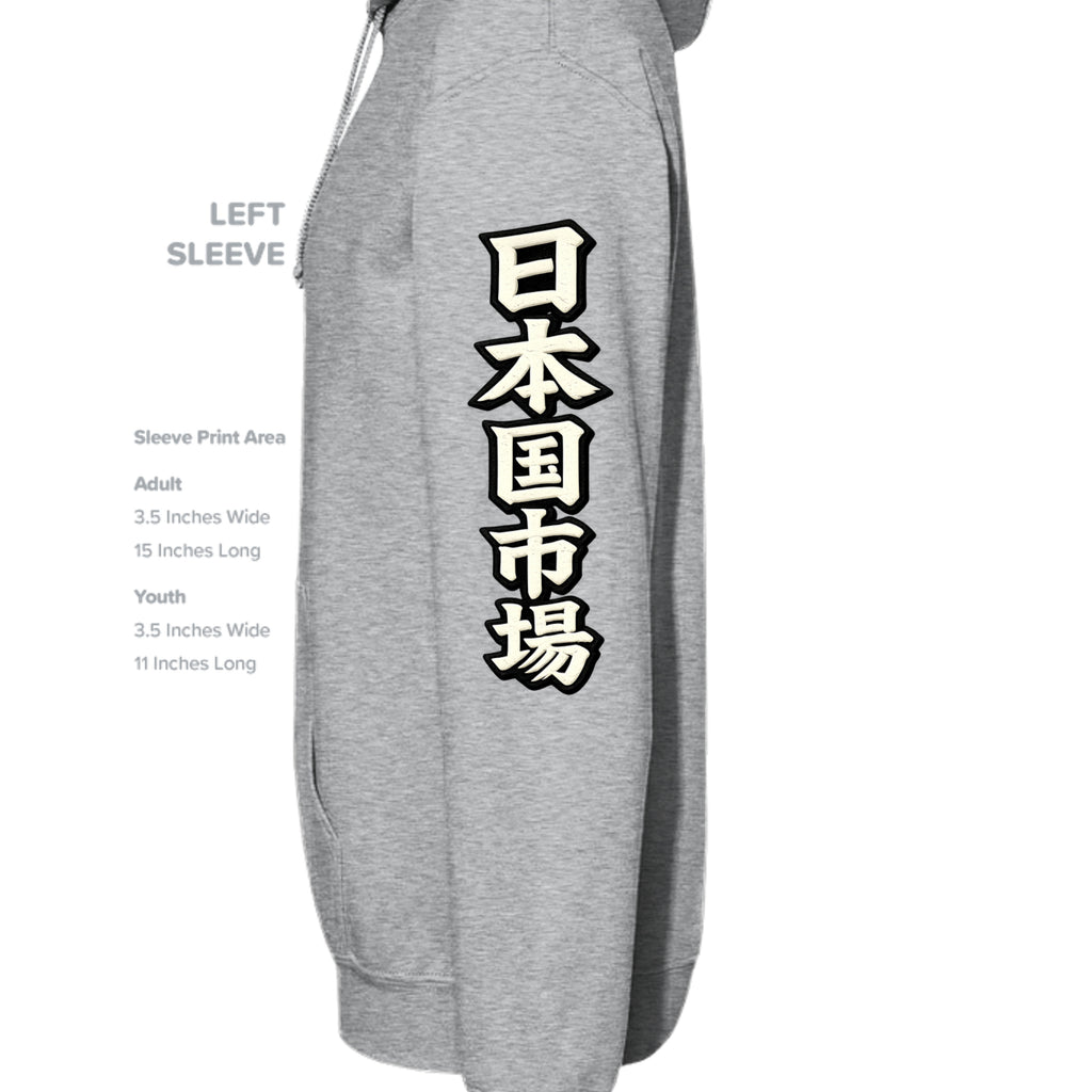 LIGHT STEEL - P170 - SLEEVE_LEFT
