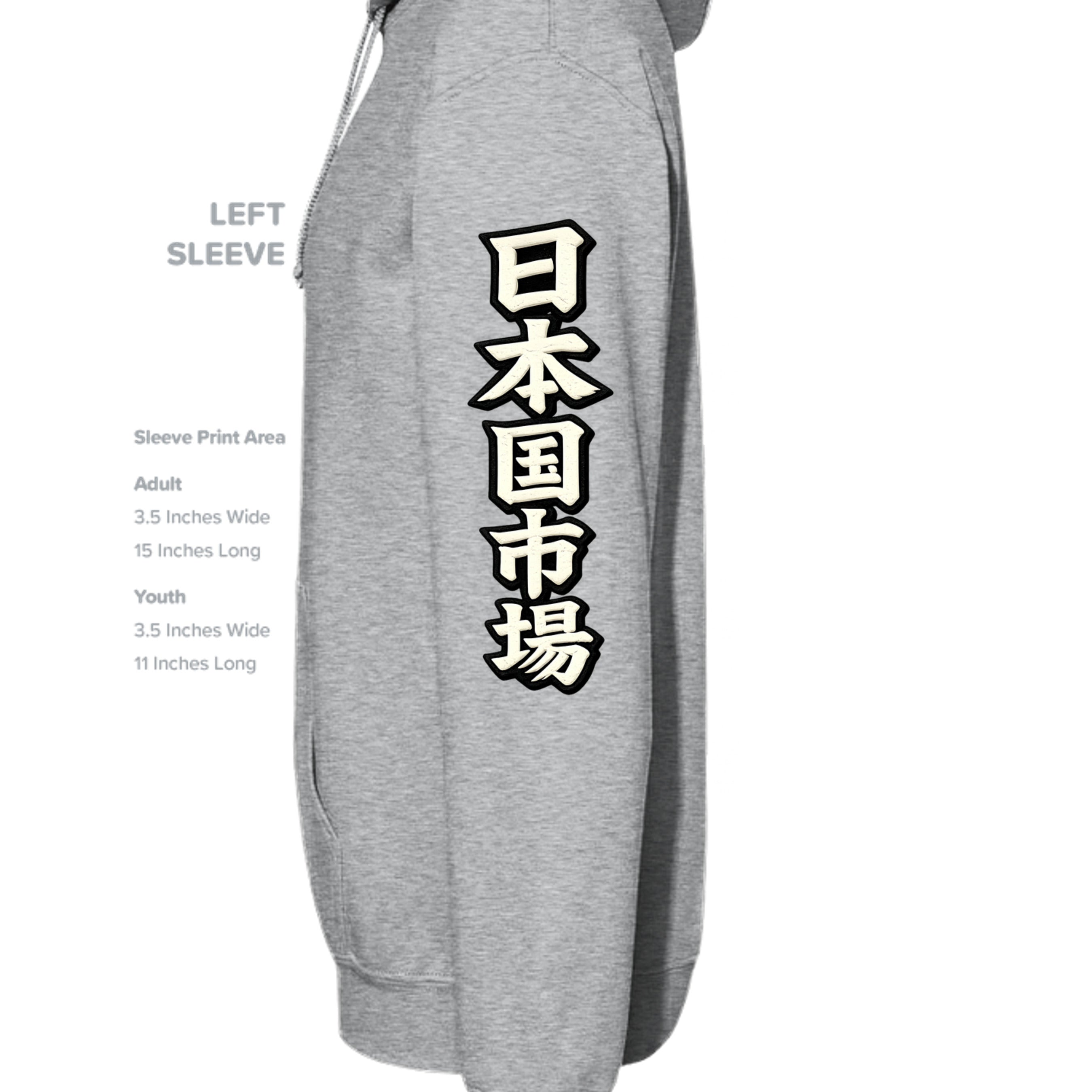 LIGHT STEEL - P170 - SLEEVE_LEFT