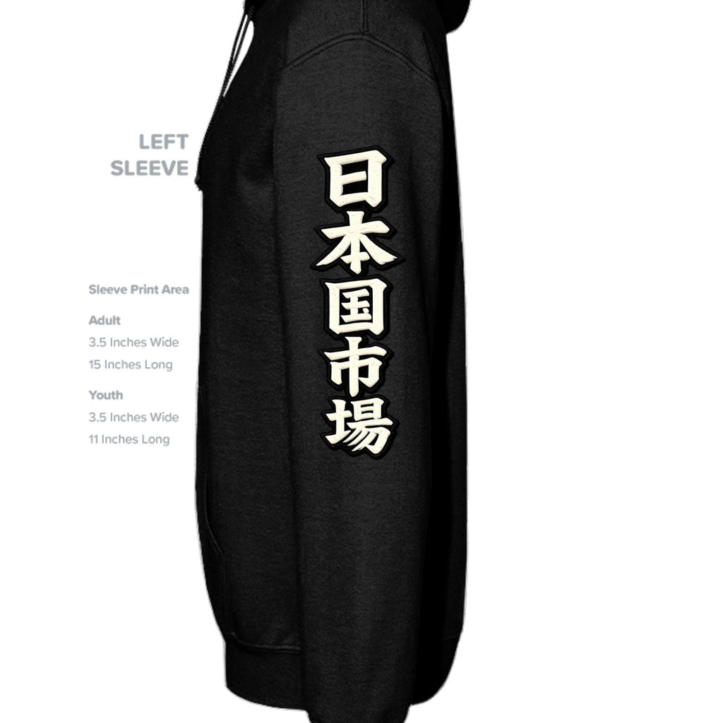 BLACK - P170 - SLEEVE_LEFT