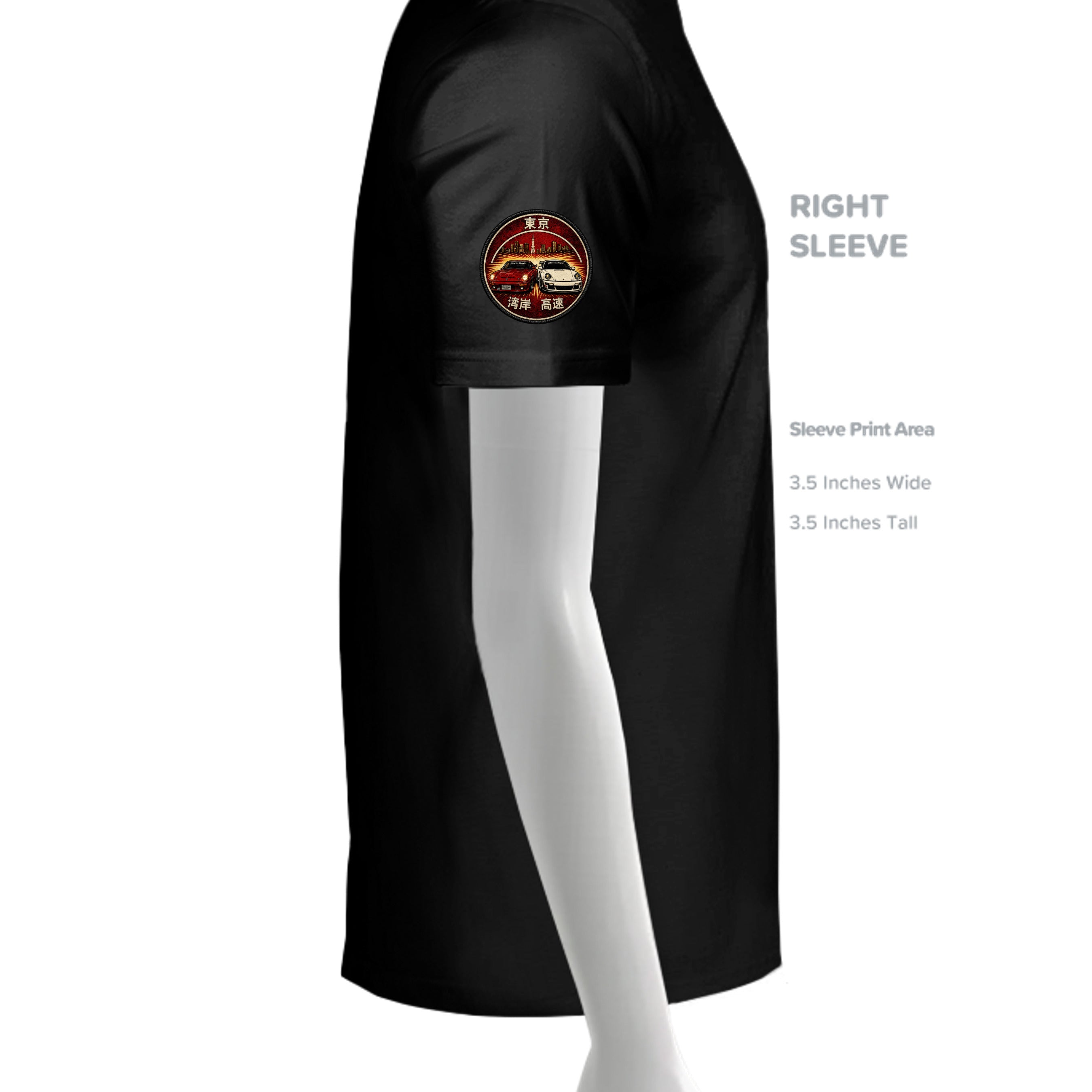 BLACK - 3600 - SLEEVE_RIGHT
