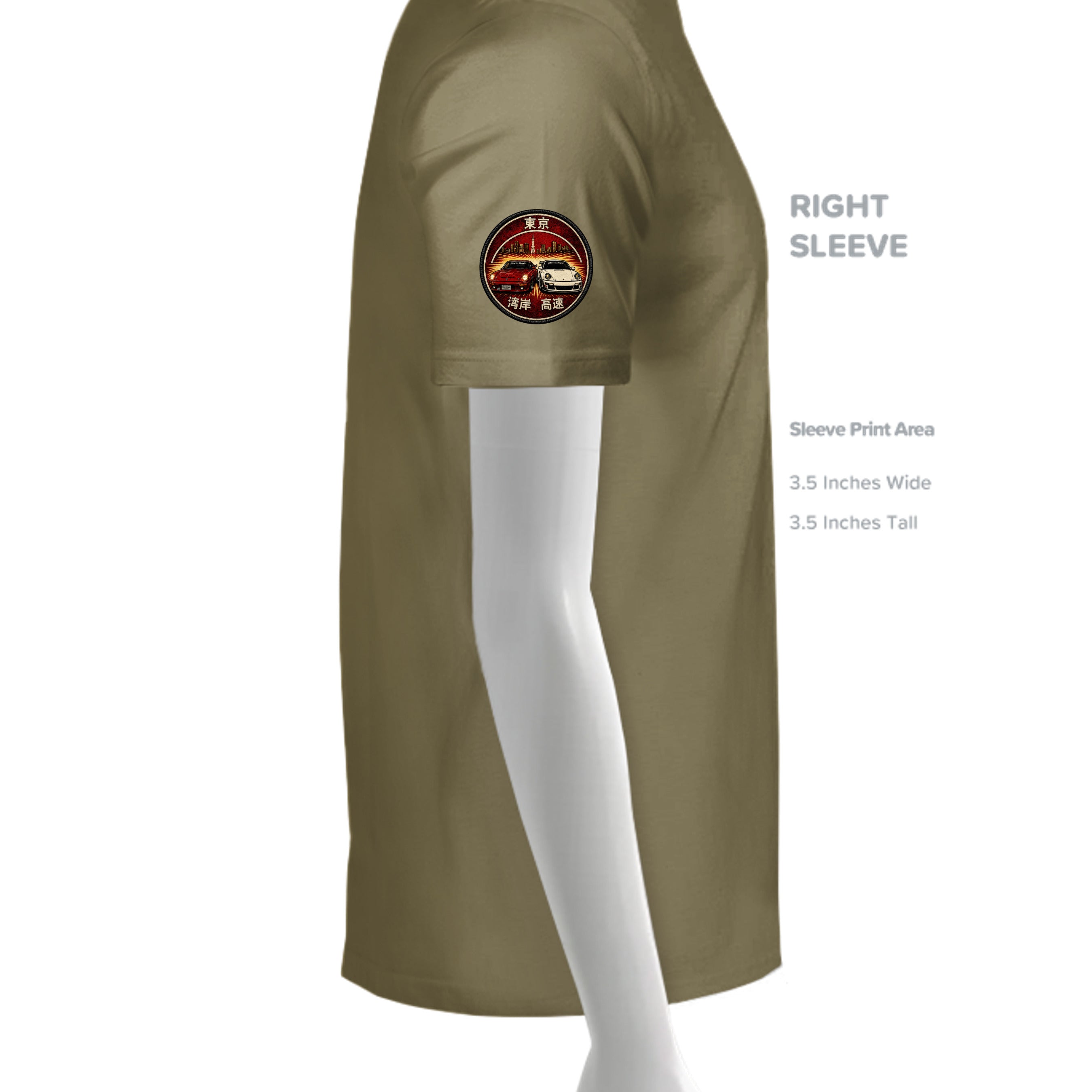 MILITARY GREEN - 3600 - SLEEVE_RIGHT