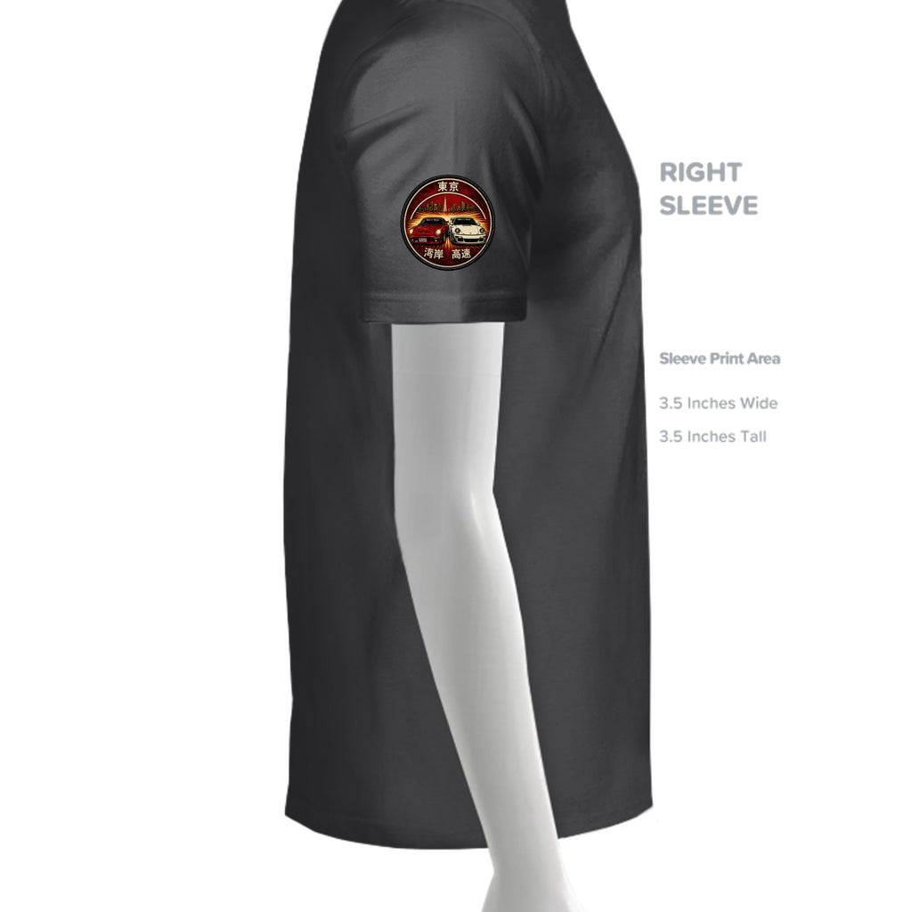 Heavy Metal - 3600 - SLEEVE_RIGHT