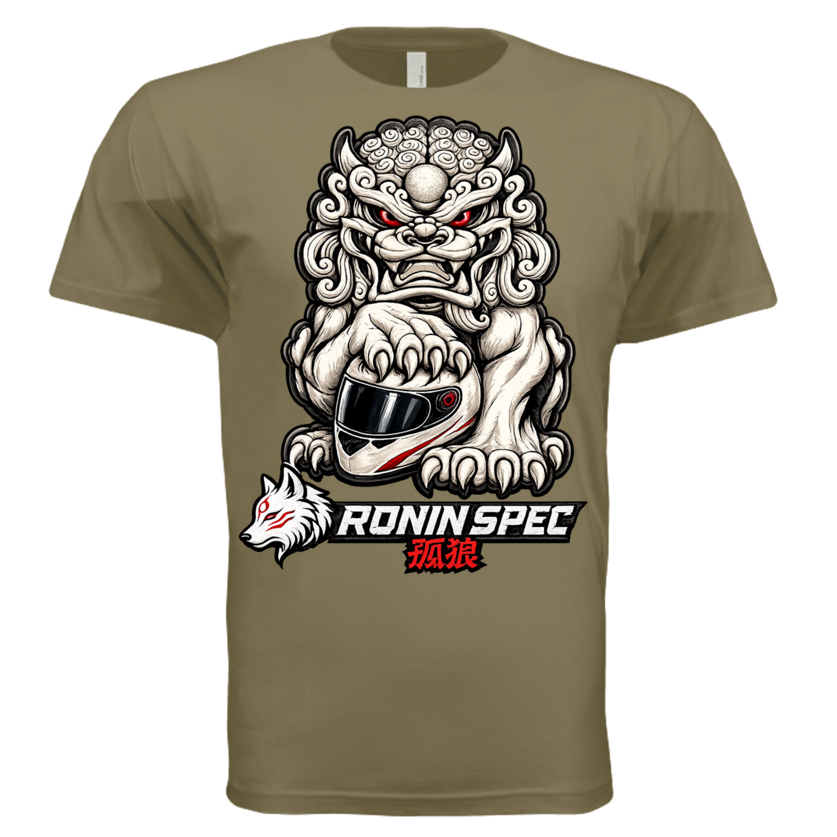 MILITARY GREEN - 3600 - FRONT
