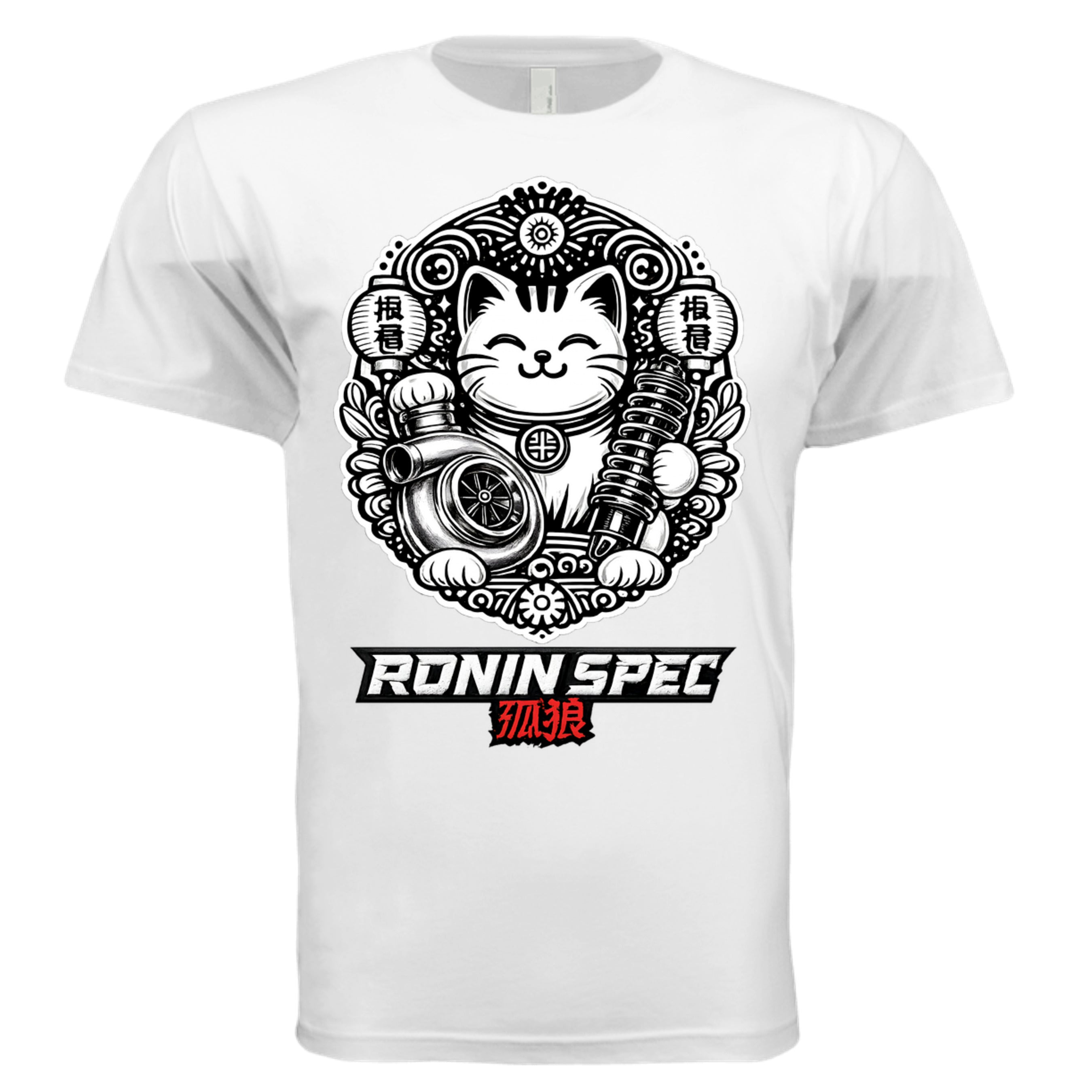 White - 3600 - FRONT