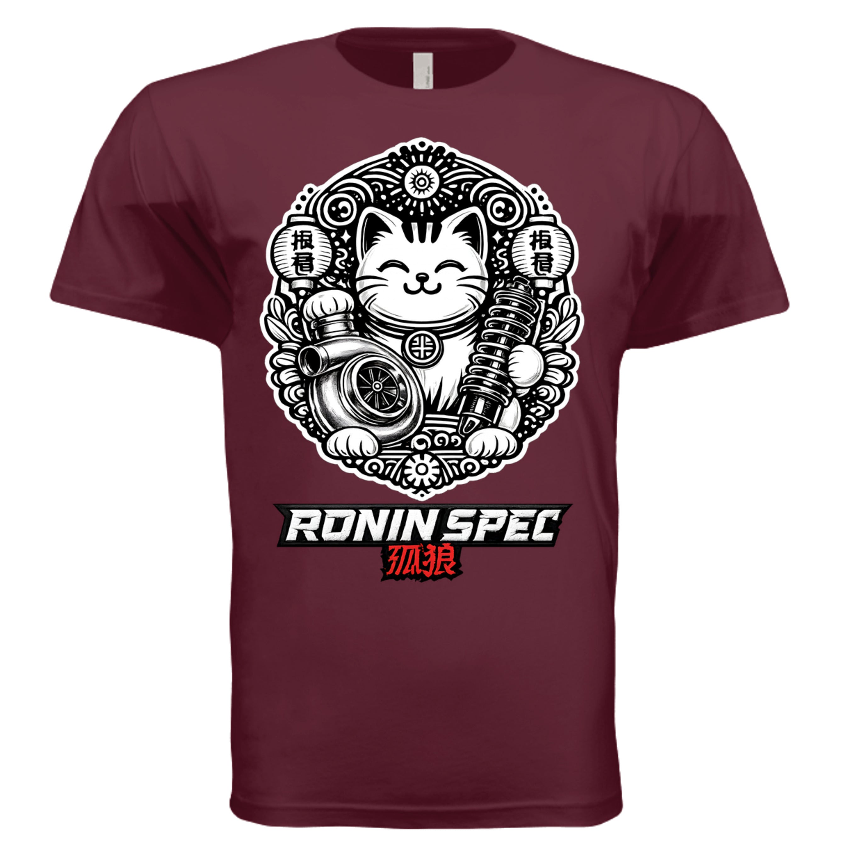 MAROON - 3600 - FRONT
