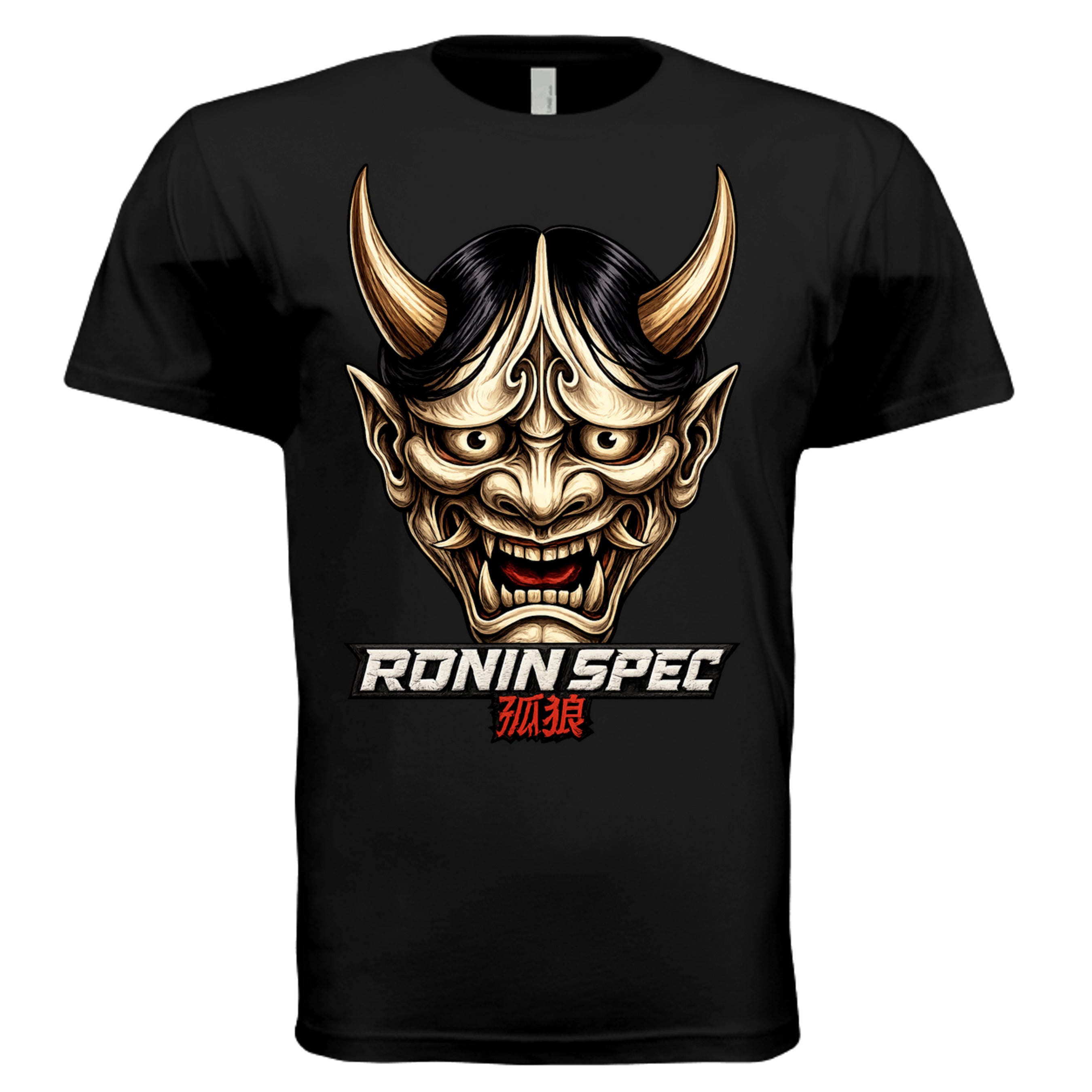 BLACK - 3600 - FRONT