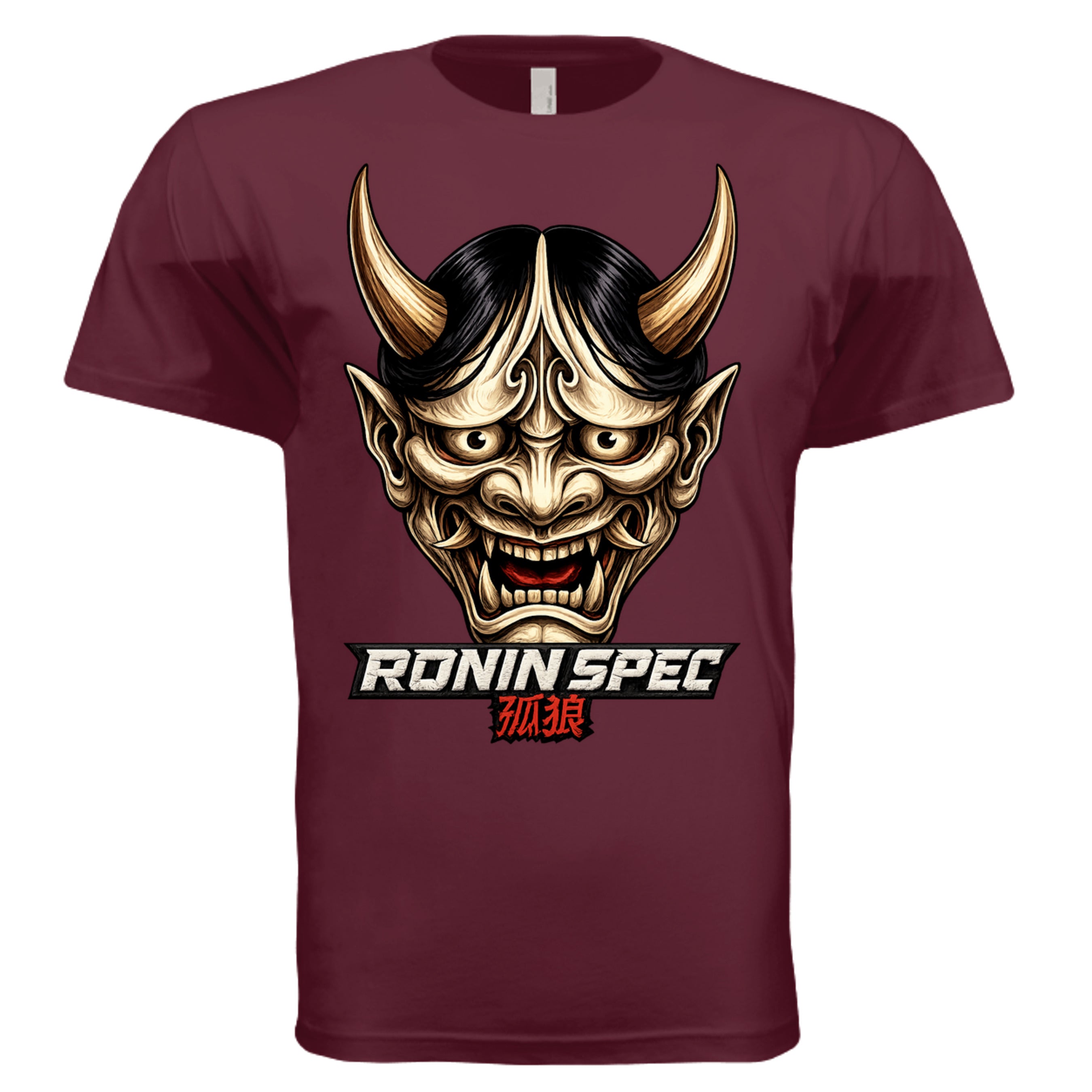 MAROON - 3600 - FRONT
