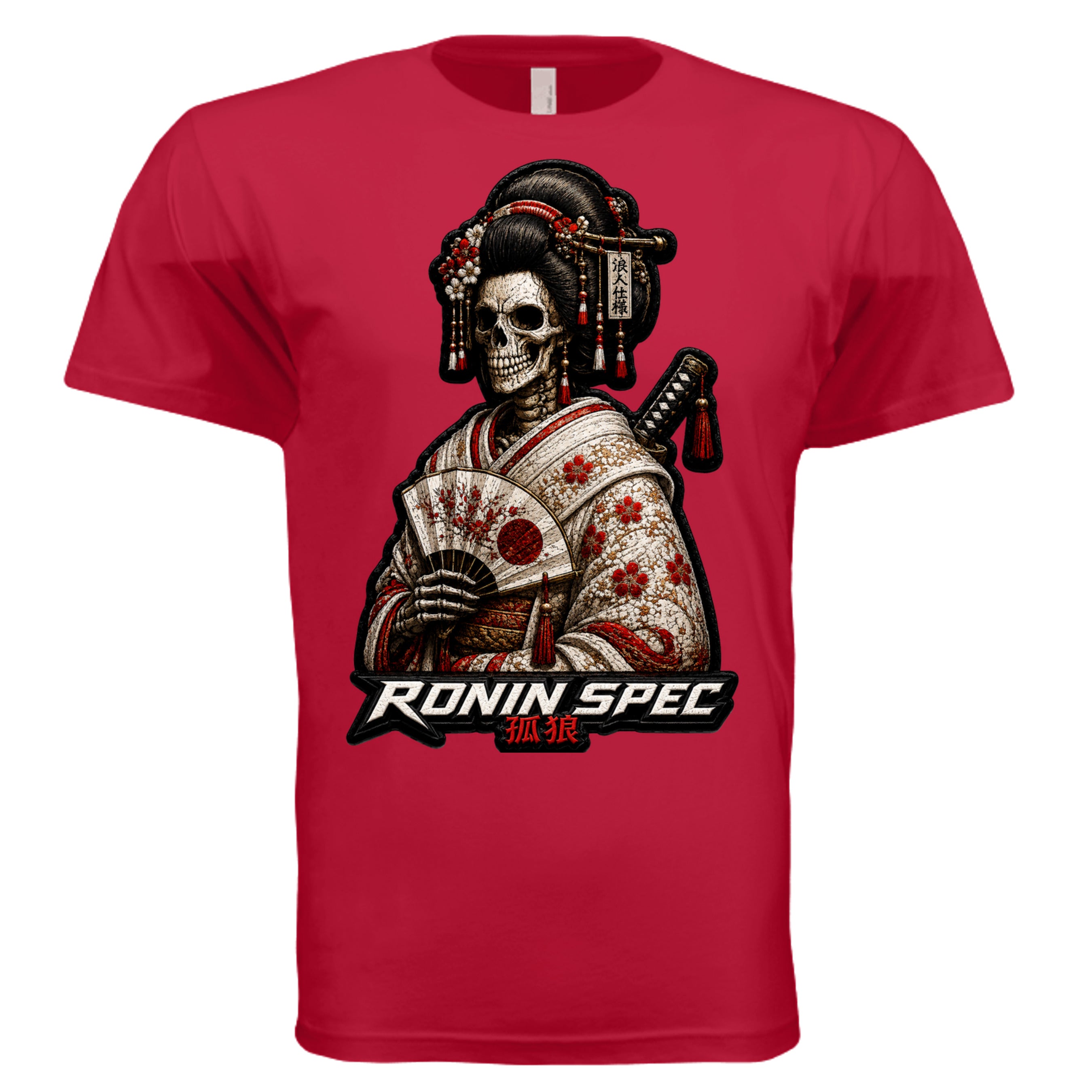 RED - 3600 - FRONT
