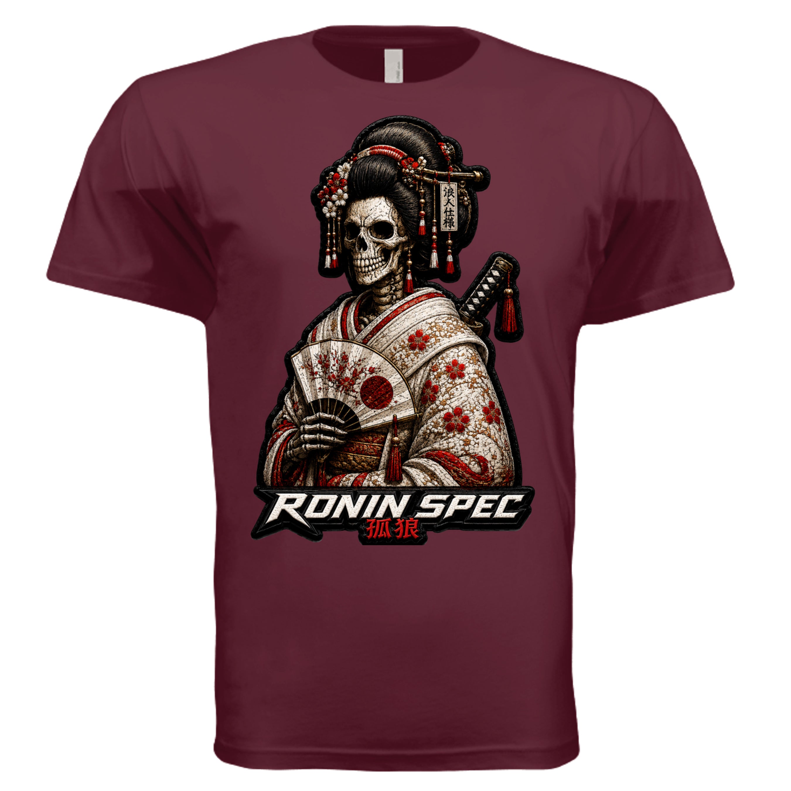 MAROON - 3600 - FRONT