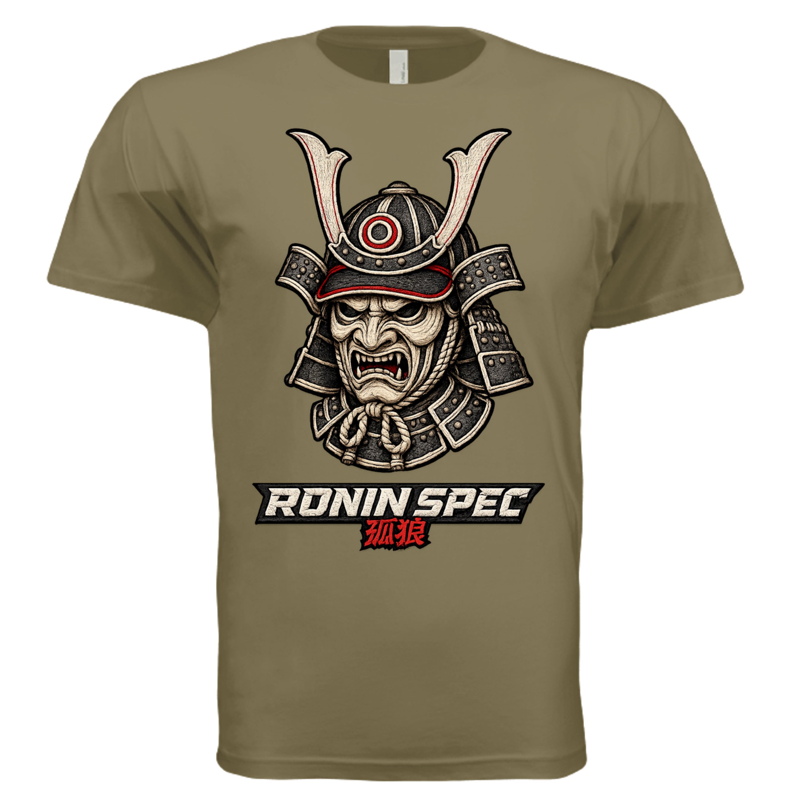 MILITARY GREEN - 3600 - FRONT