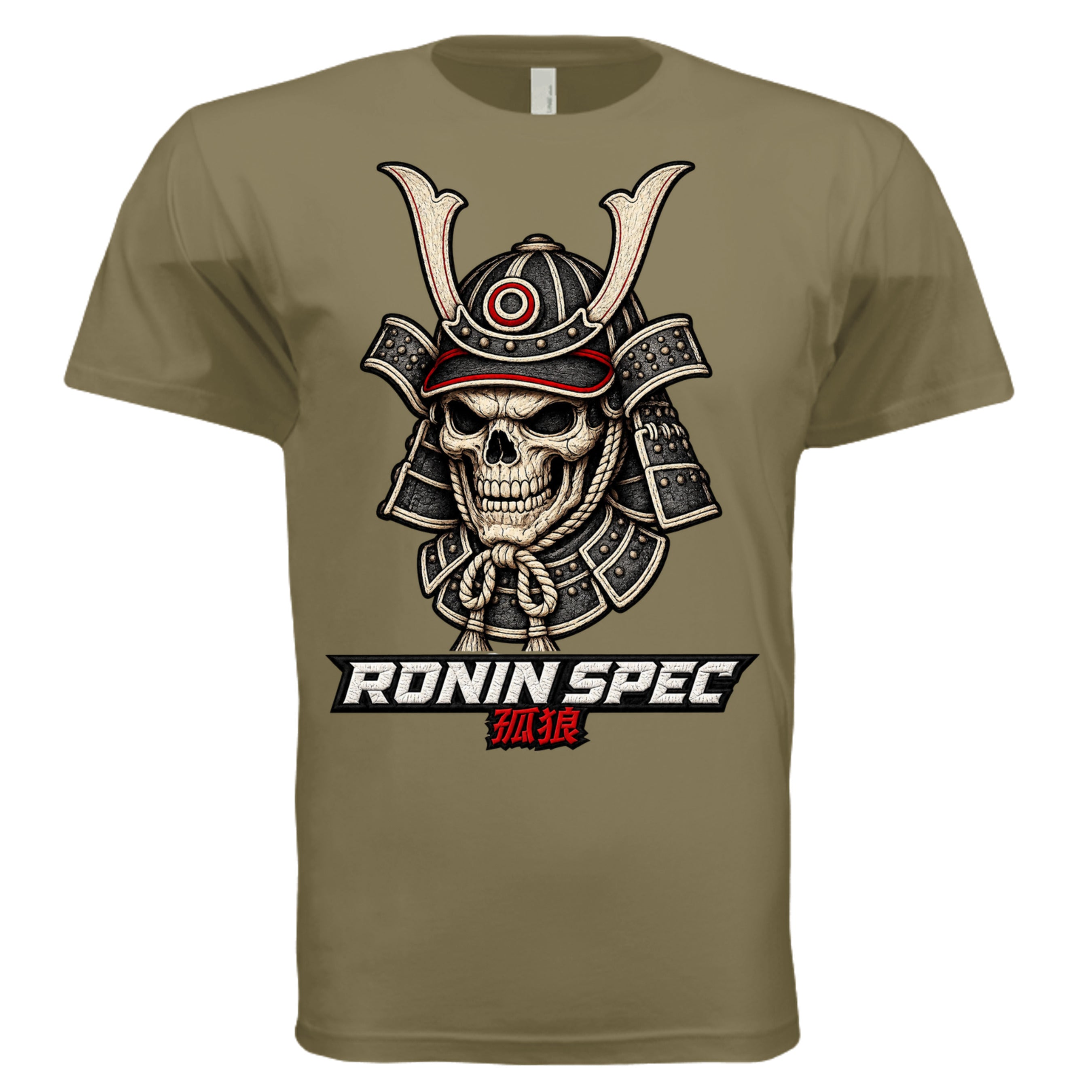 MILITARY GREEN - 3600 - FRONT
