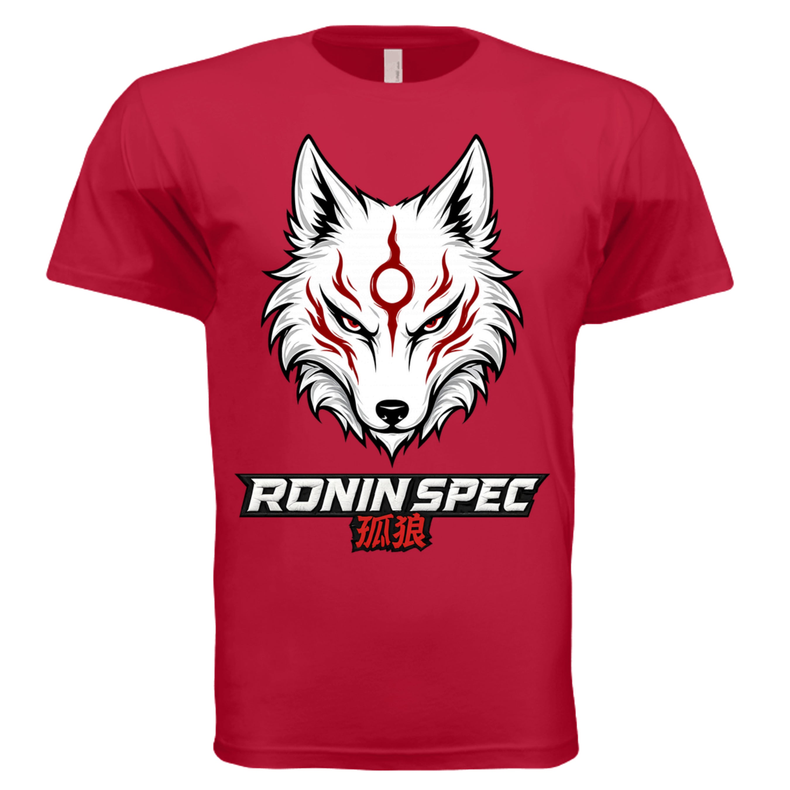 RED - 3600 - FRONT