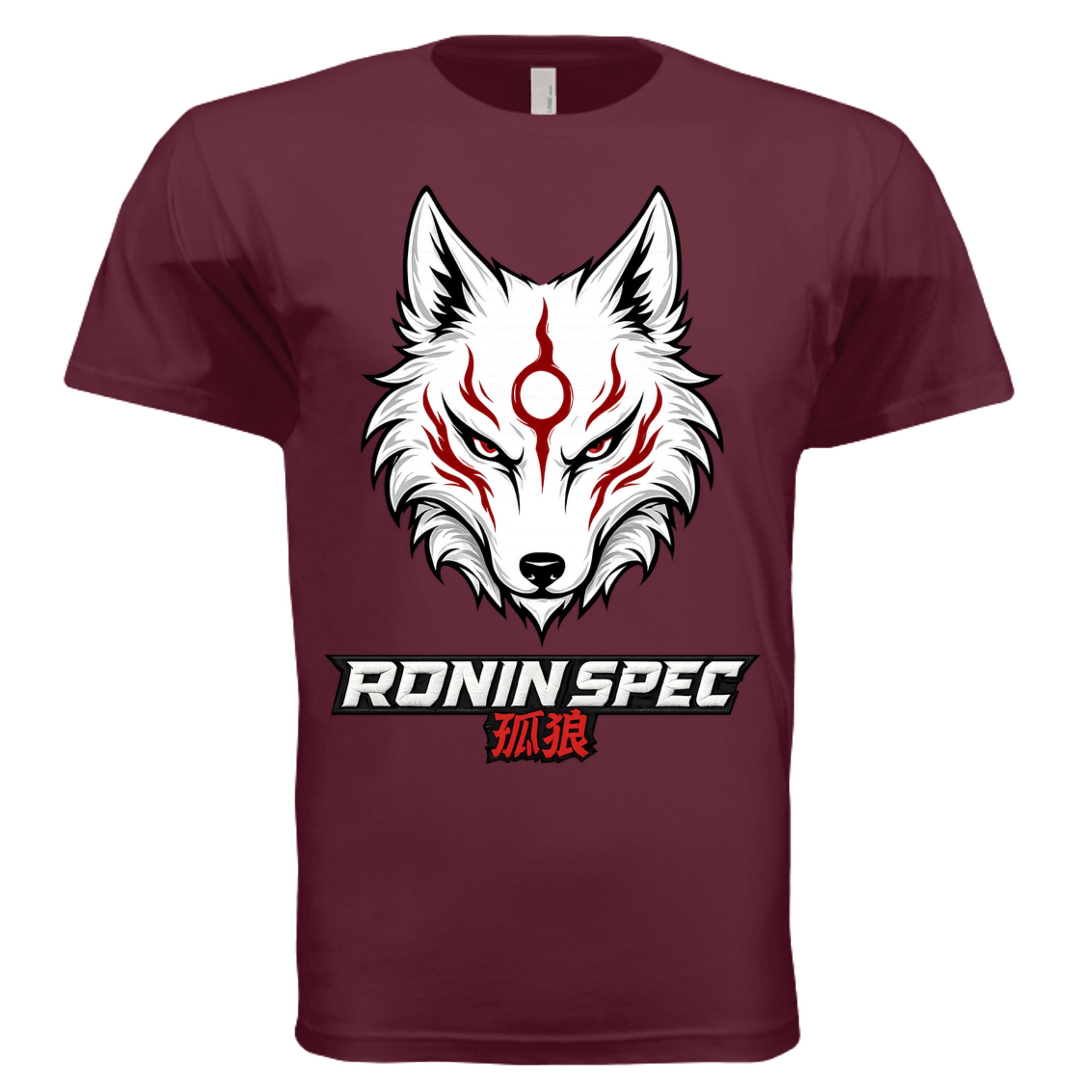 MAROON - 3600 - FRONT