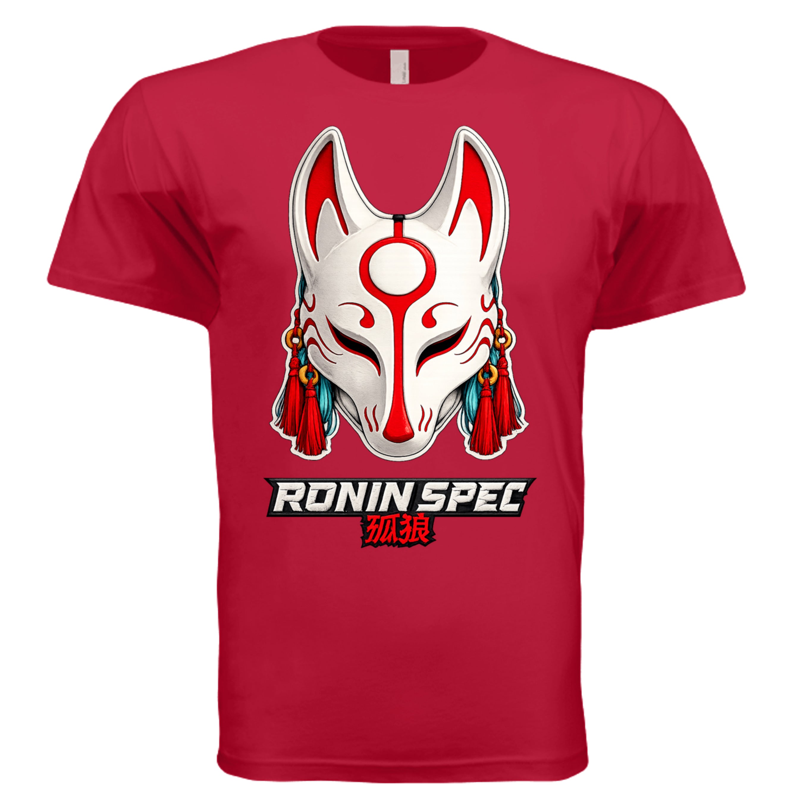 RED - 3600 - FRONT